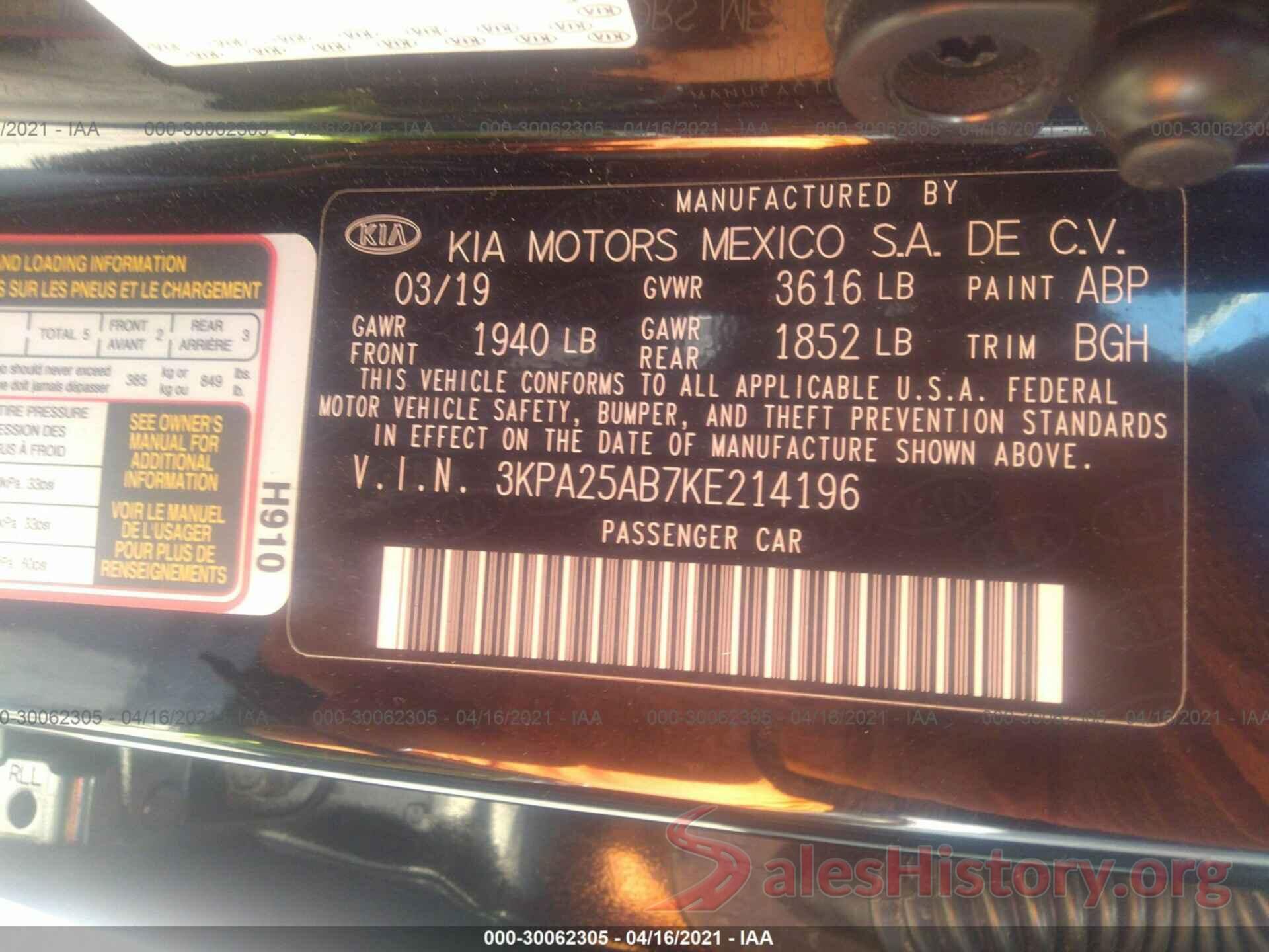 3KPA25AB7KE214196 2019 KIA RIO 5-DOOR