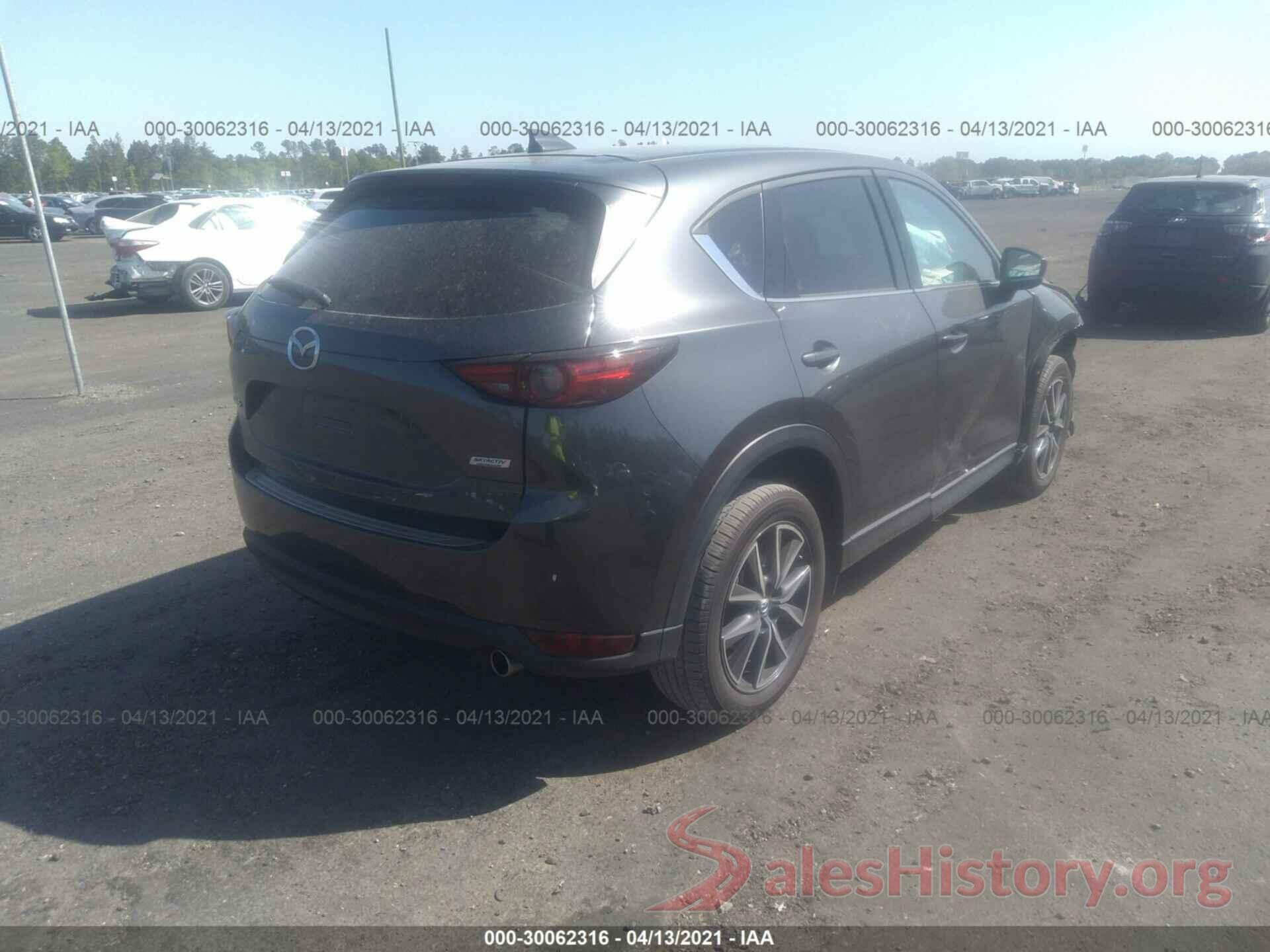 JM3KFADL7H0180677 2017 MAZDA CX-5