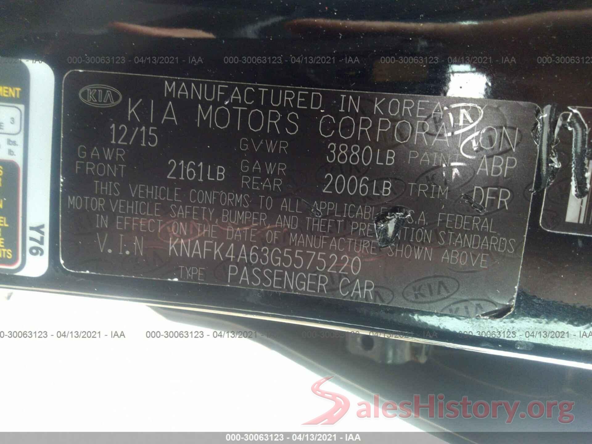 KNAFK4A63G5575220 2016 KIA FORTE