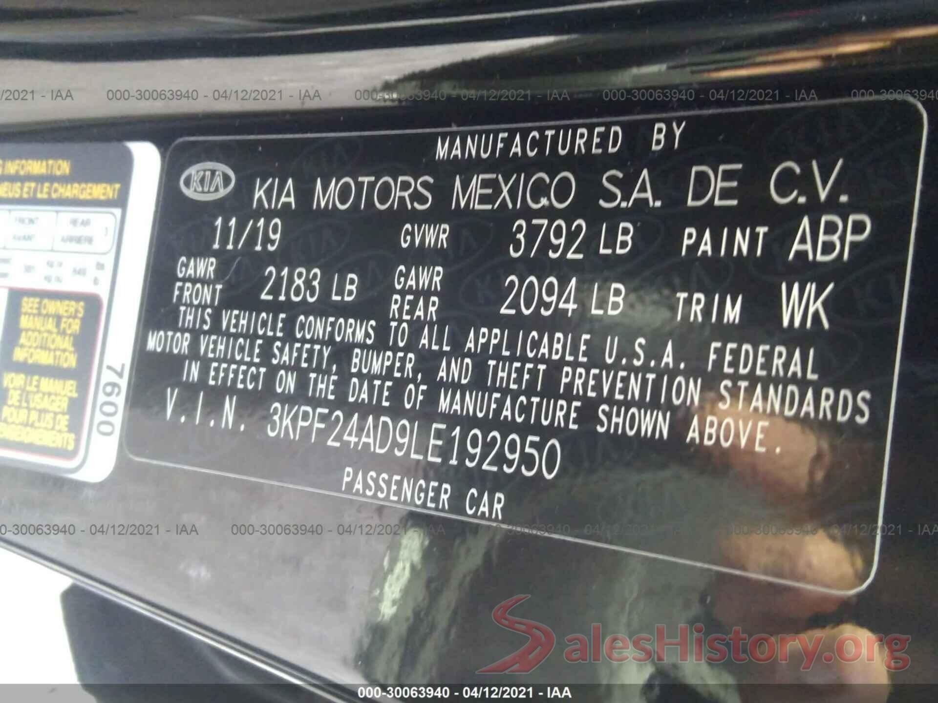 3KPF24AD9LE192950 2020 KIA FORTE