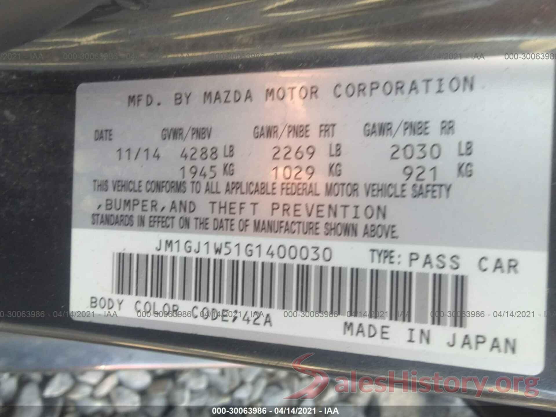 JM1GJ1W51G1400030 2016 MAZDA MAZDA6