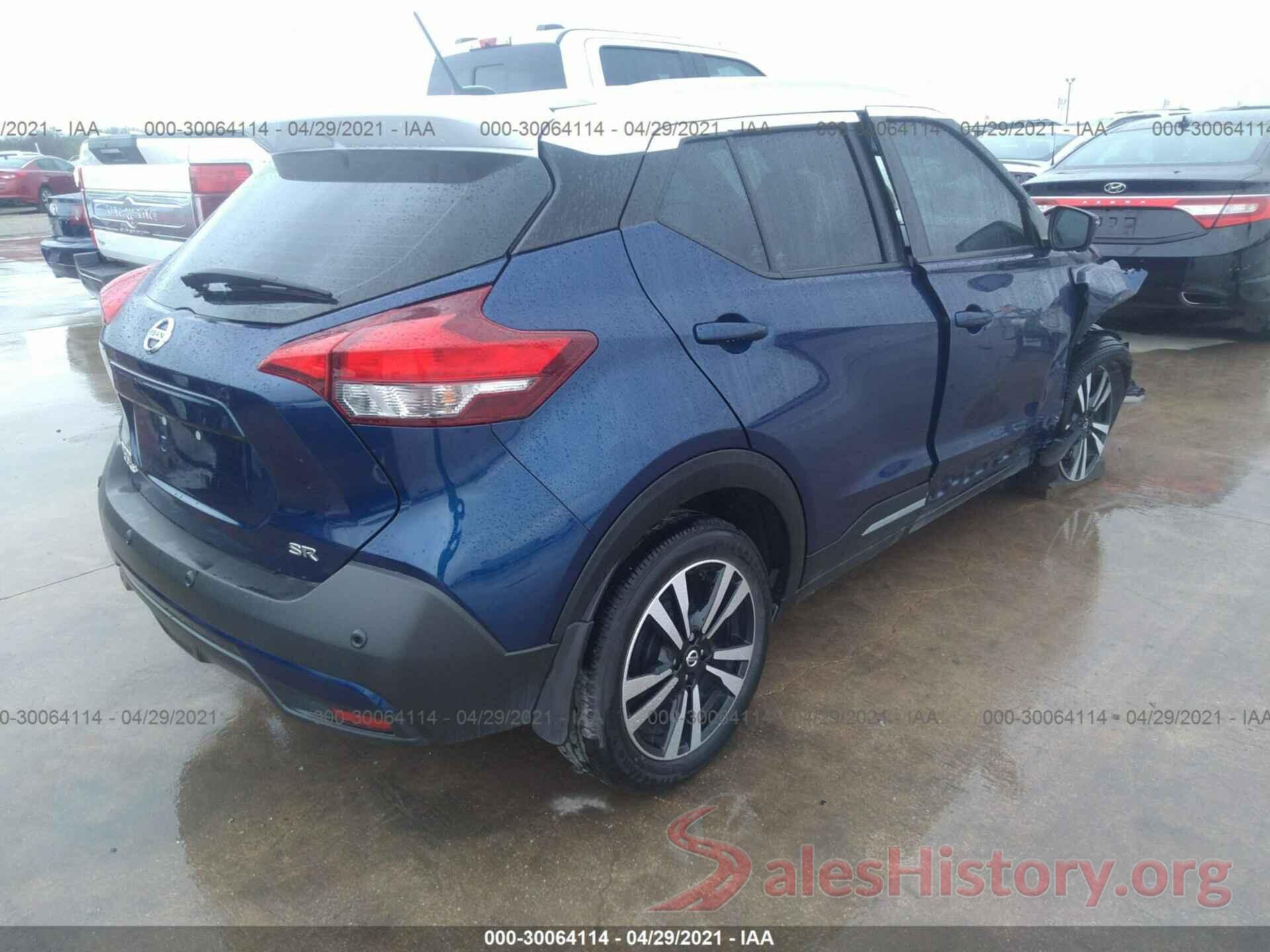 3N1CP5DV6LL482978 2020 NISSAN KICKS