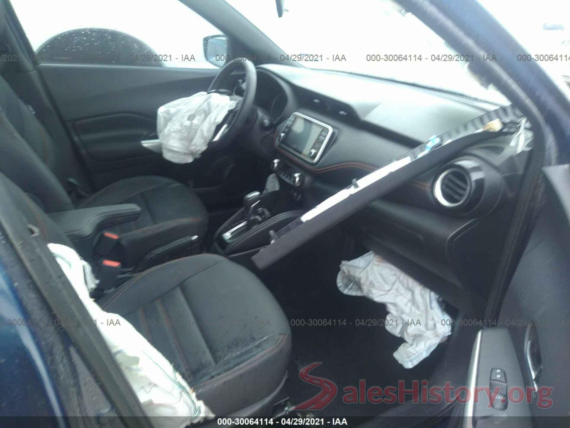 3N1CP5DV6LL482978 2020 NISSAN KICKS