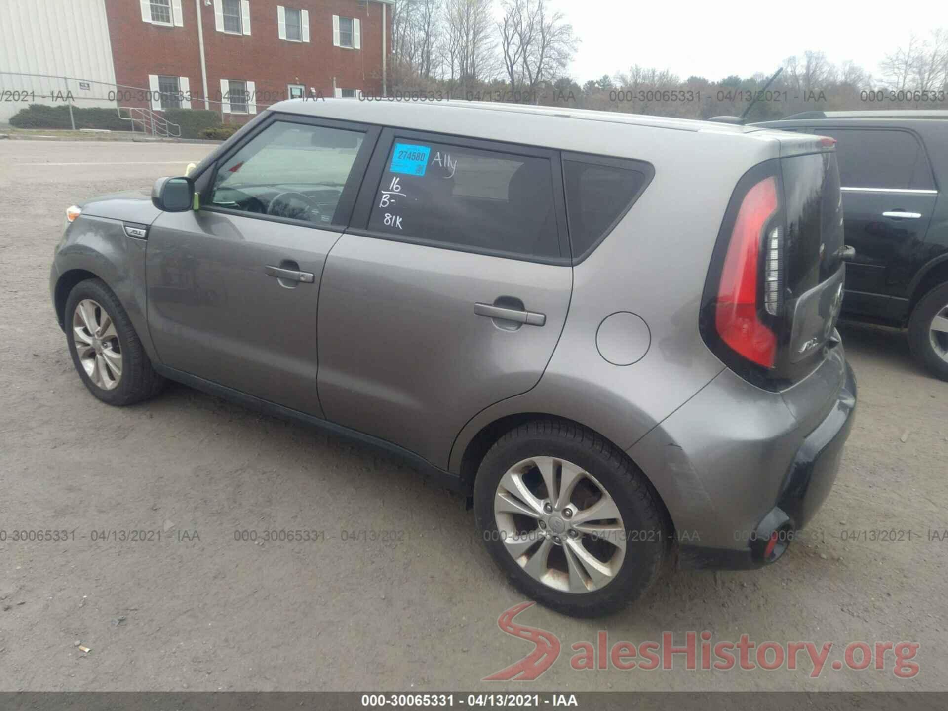 KNDJP3A5XG7385922 2016 KIA SOUL