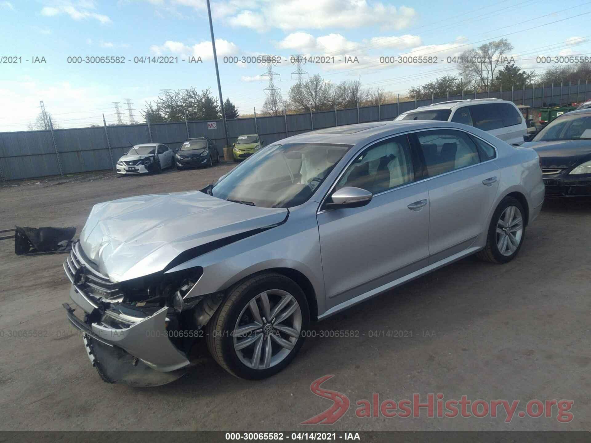 1VWGT7A34HC075248 2017 VOLKSWAGEN PASSAT