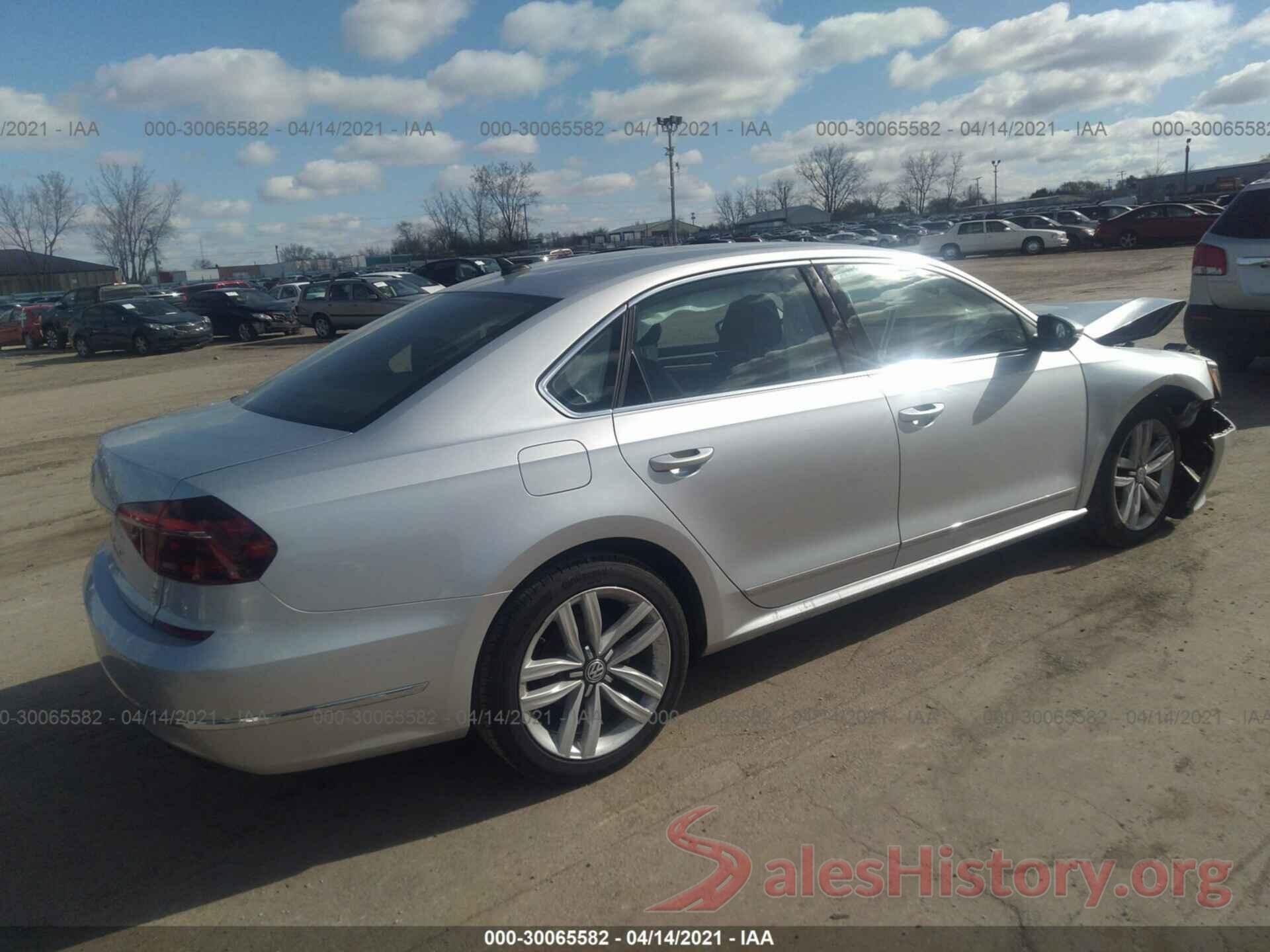 1VWGT7A34HC075248 2017 VOLKSWAGEN PASSAT