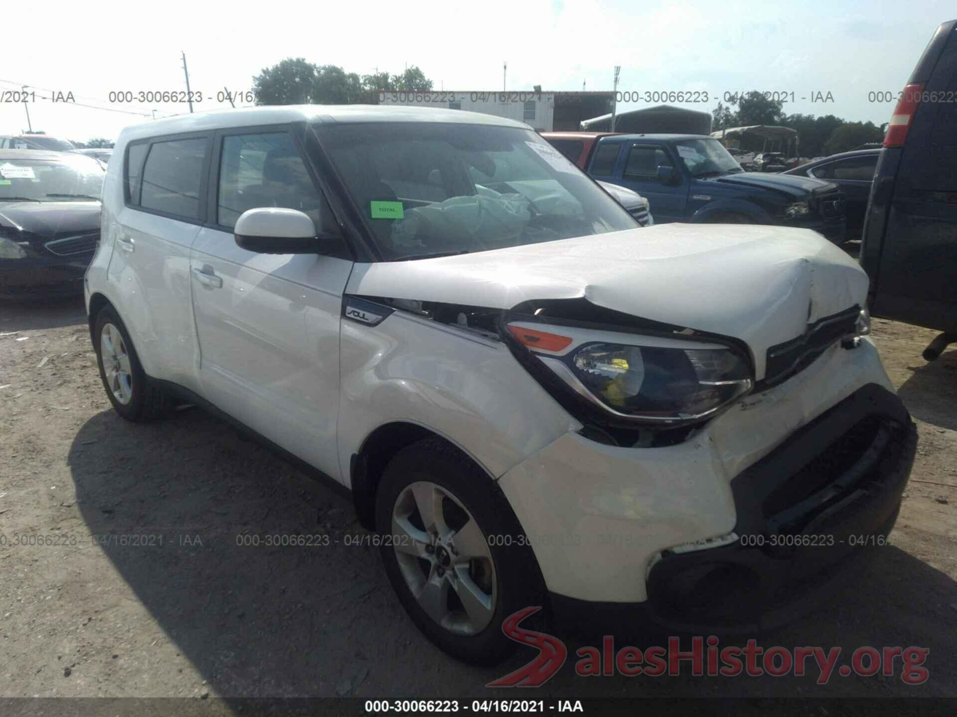 KNDJN2A21H7498472 2017 KIA SOUL