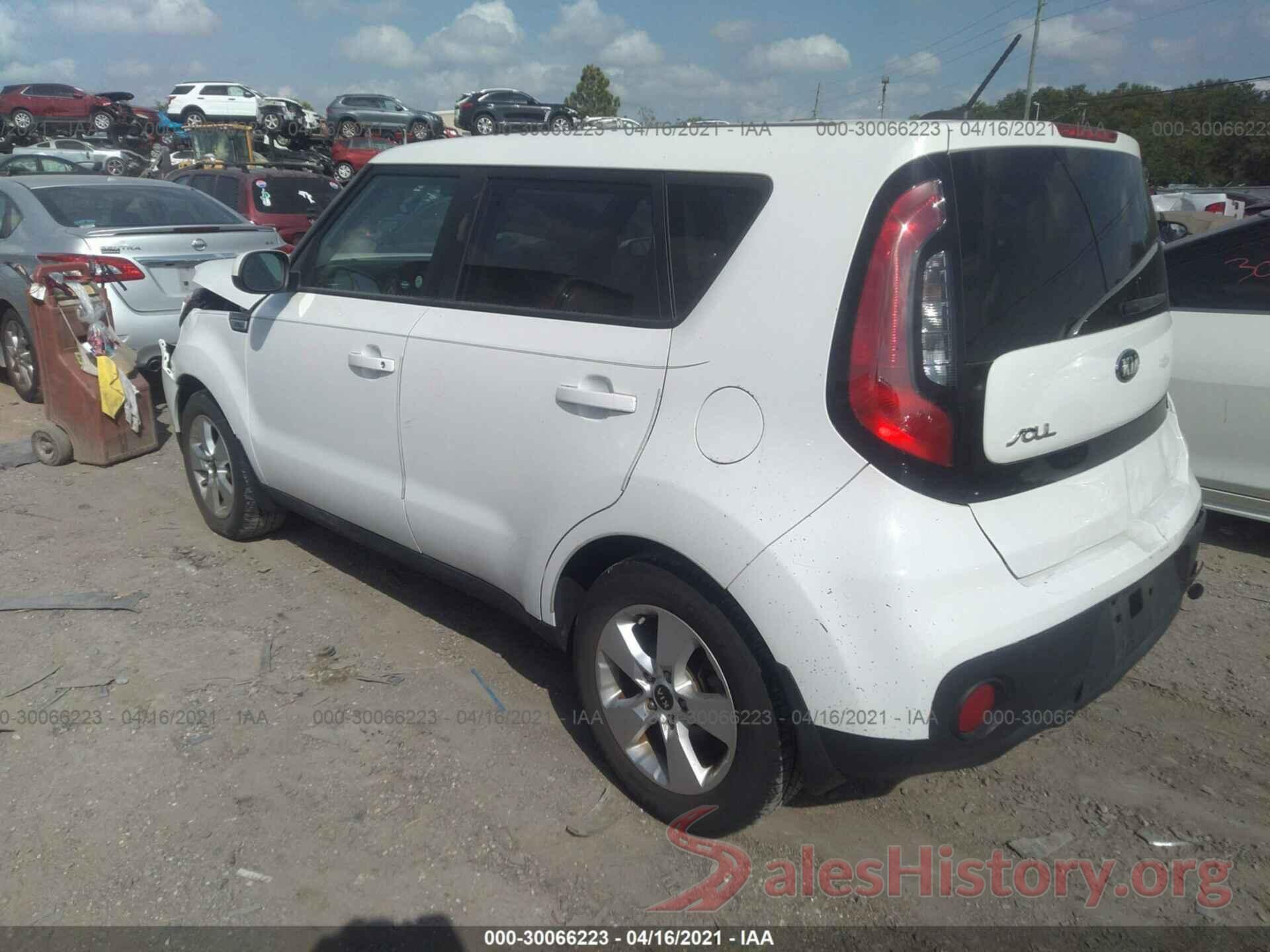 KNDJN2A21H7498472 2017 KIA SOUL