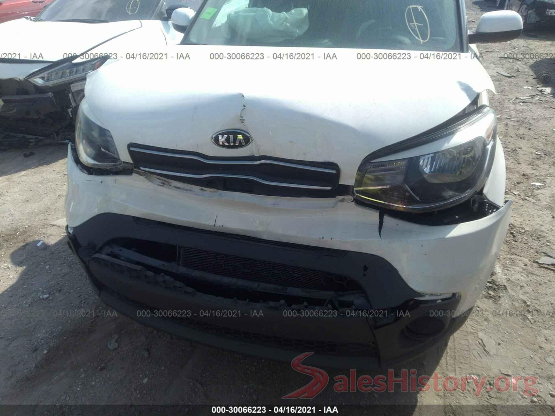 KNDJN2A21H7498472 2017 KIA SOUL