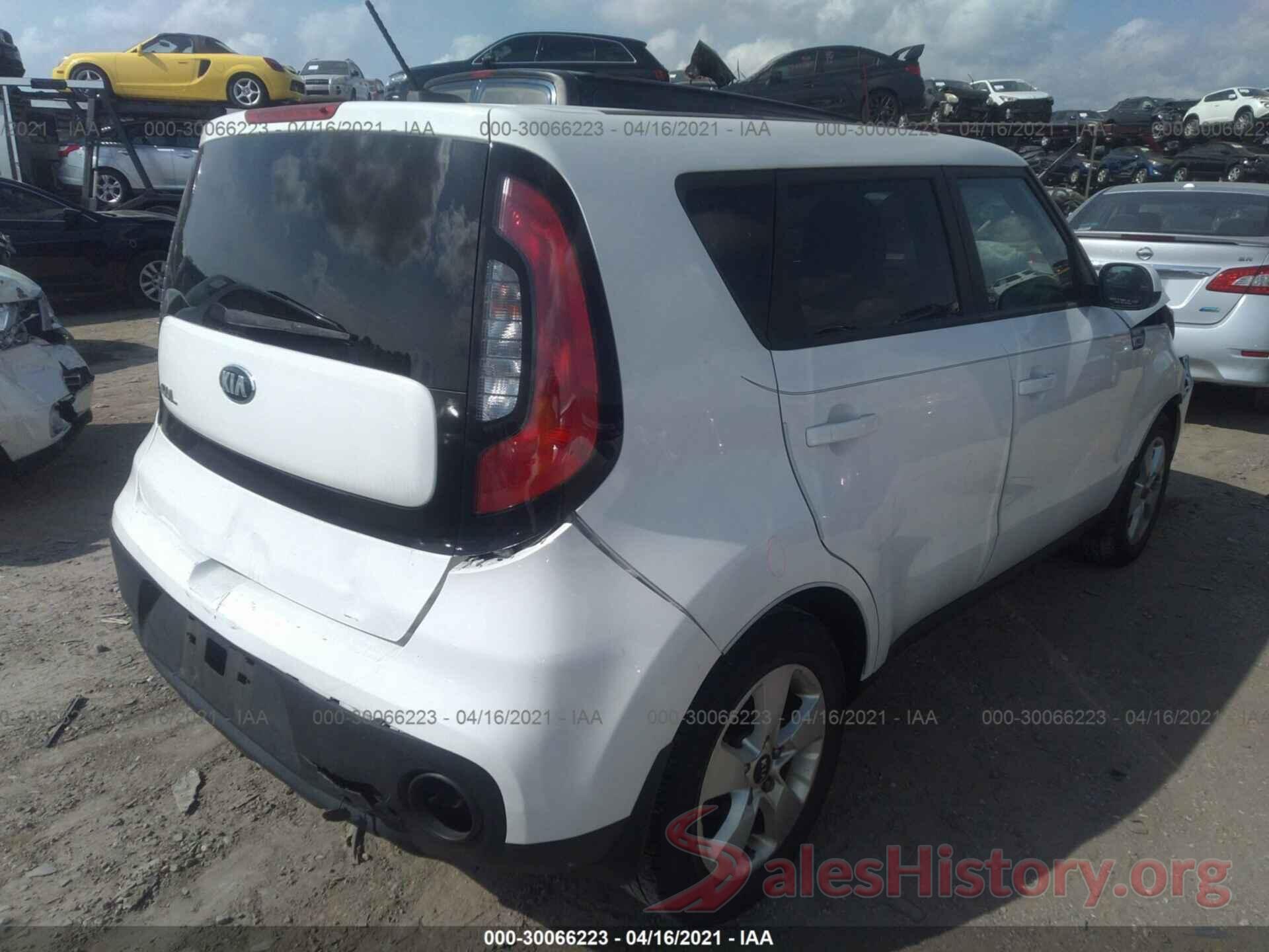 KNDJN2A21H7498472 2017 KIA SOUL