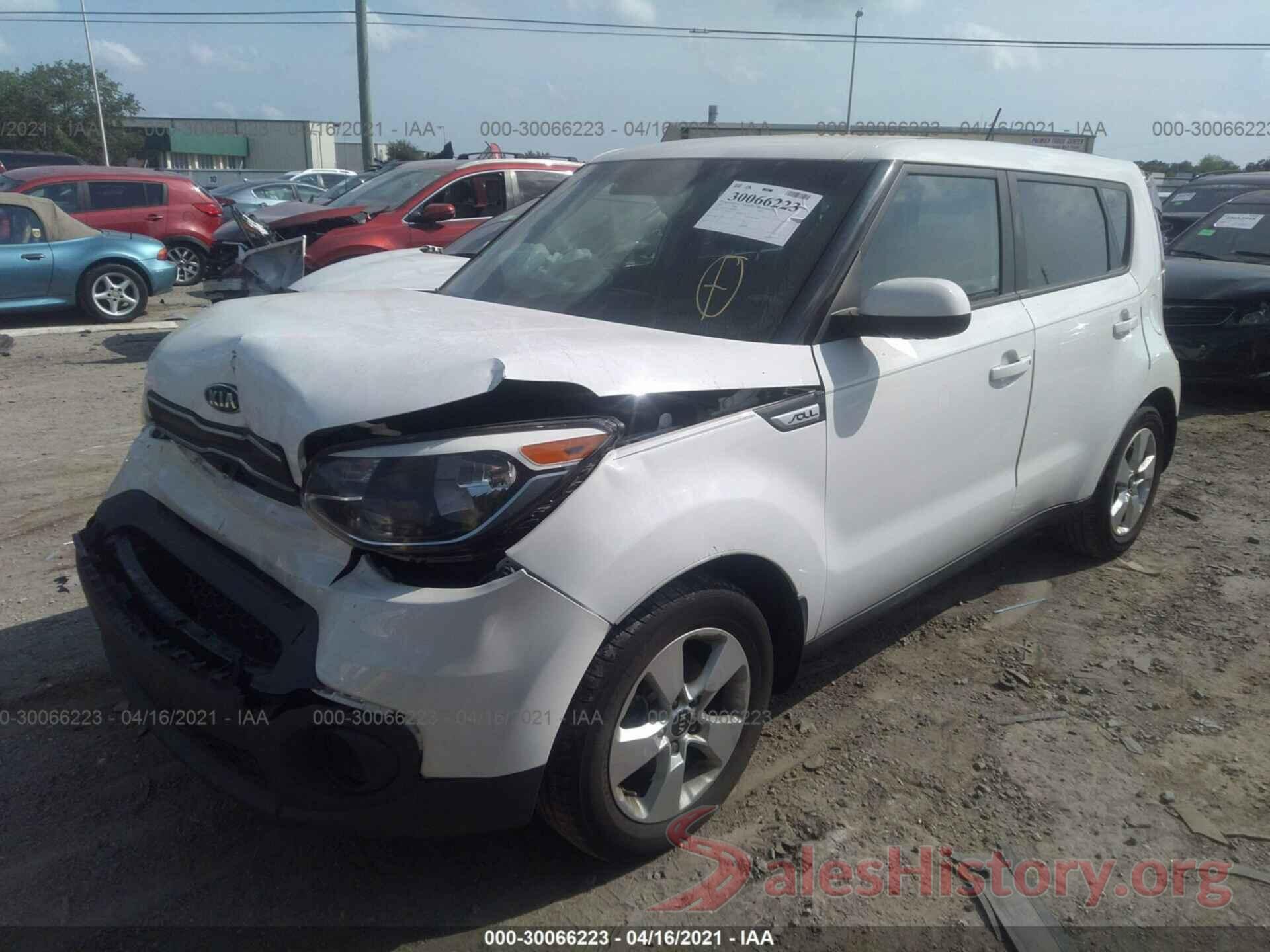 KNDJN2A21H7498472 2017 KIA SOUL