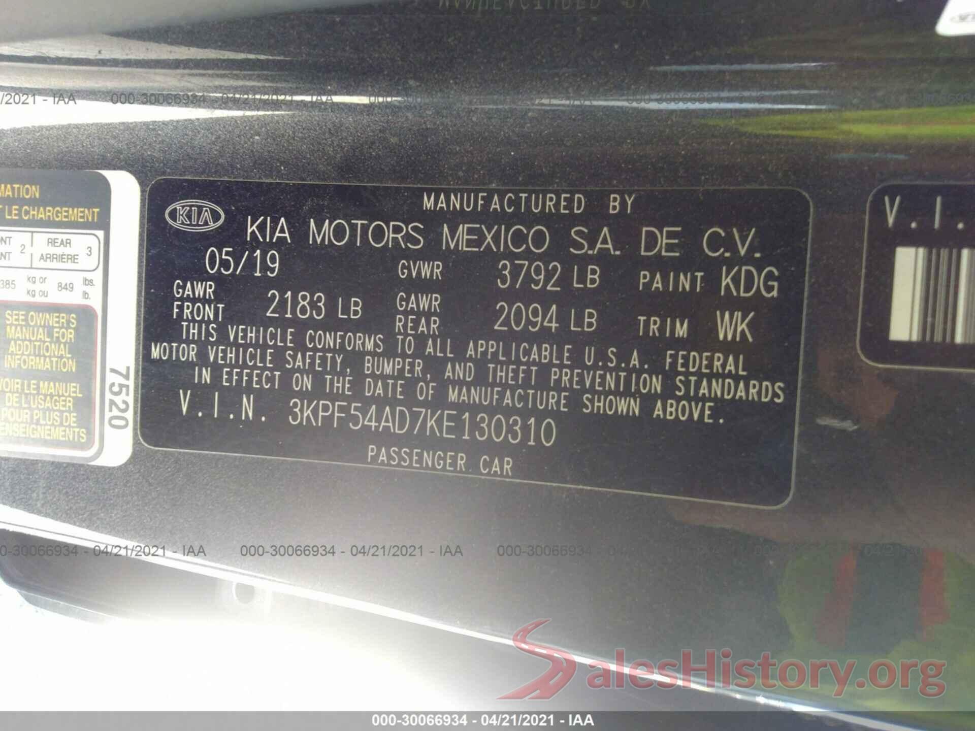 3KPF54AD7KE130310 2019 KIA FORTE