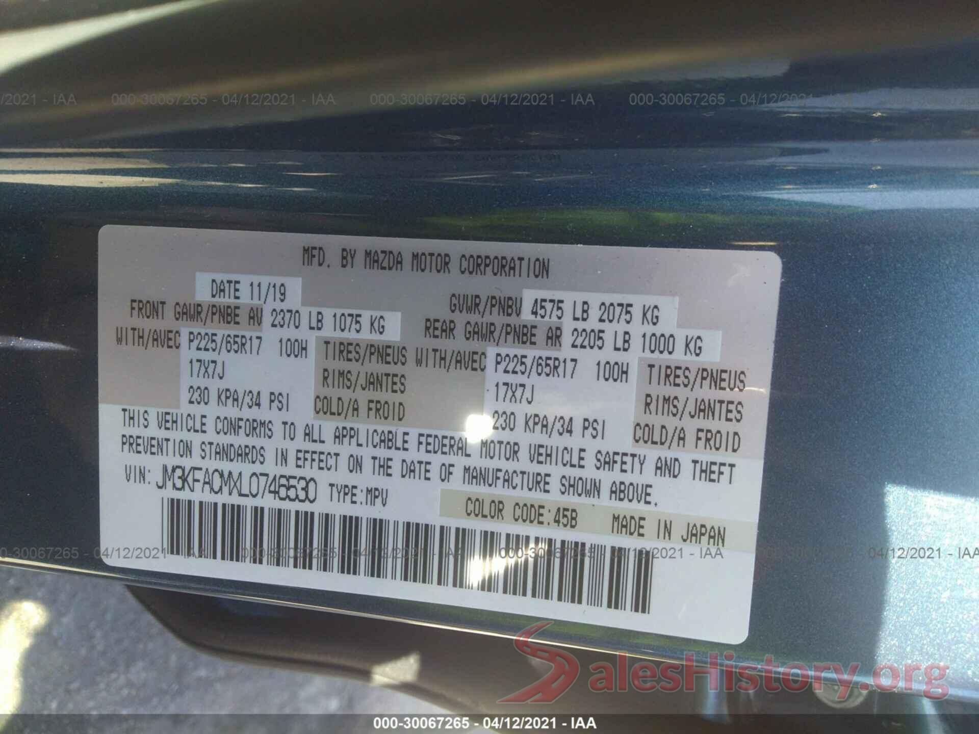 JM3KFACMXL0746530 2020 MAZDA CX-5