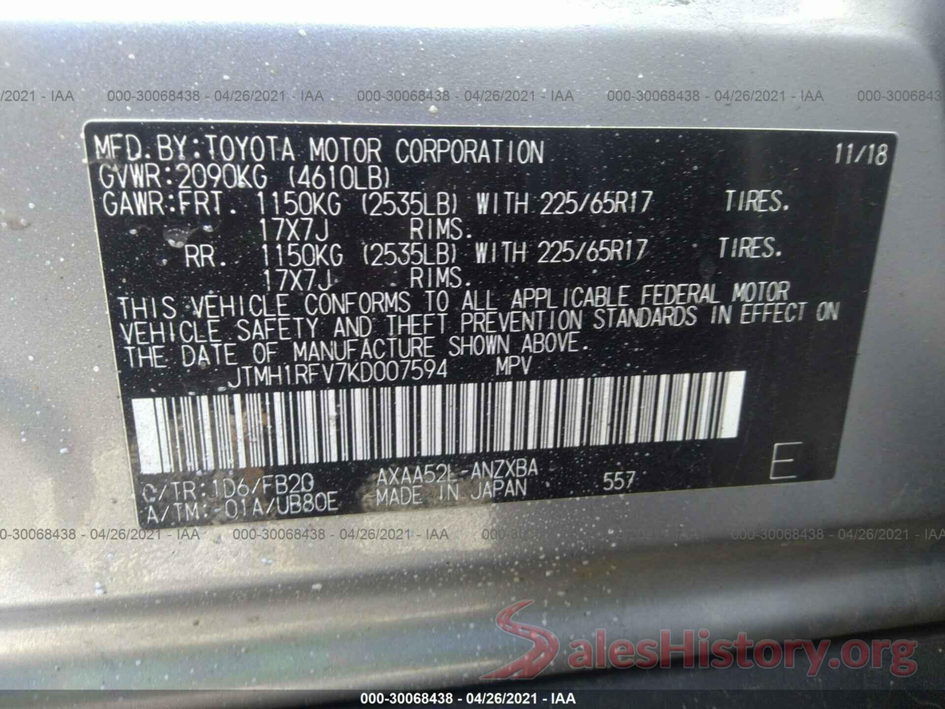 JTMH1RFV7KD007594 2019 TOYOTA RAV4