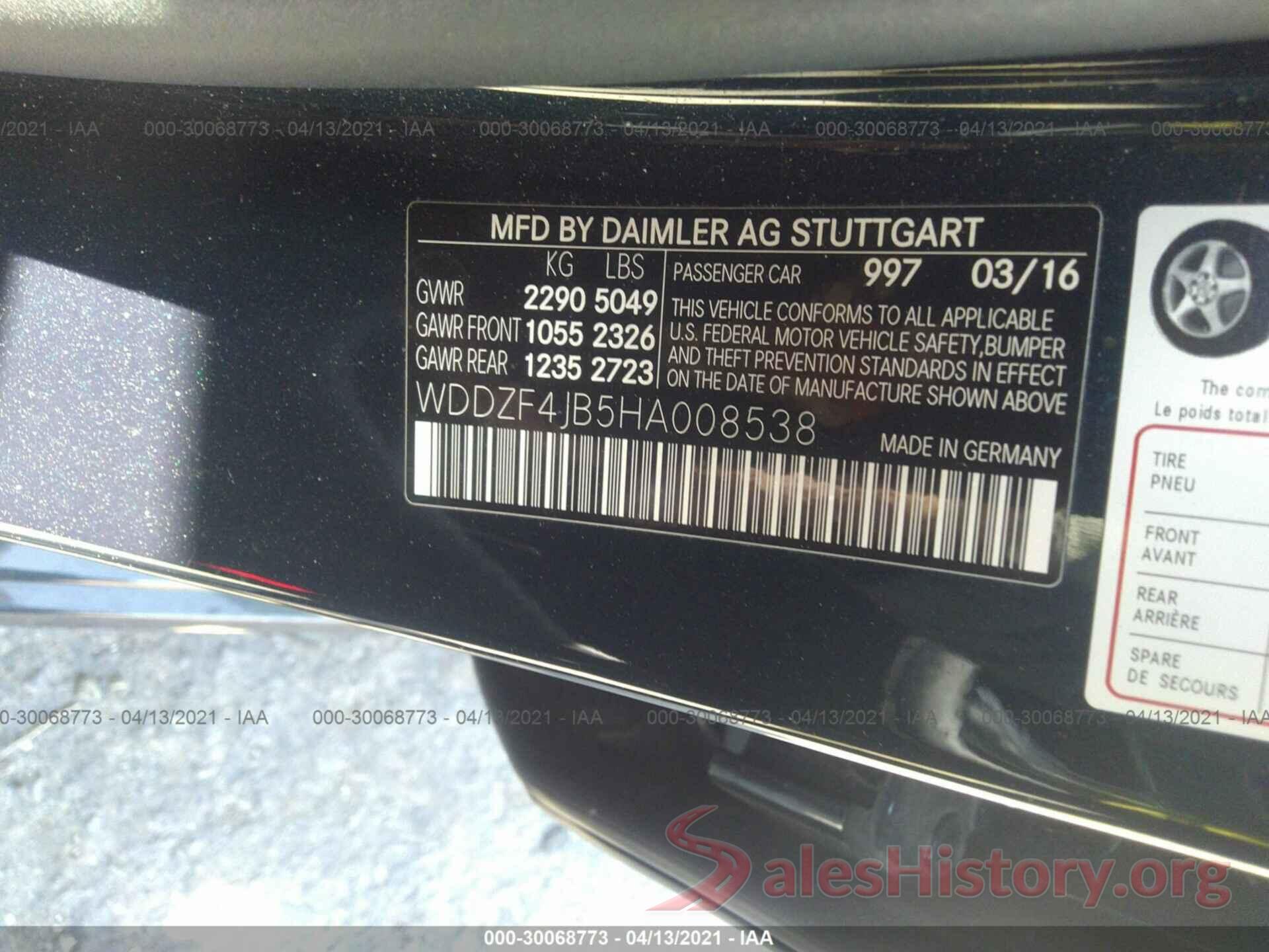 WDDZF4JB5HA008538 2017 MERCEDES-BENZ E-CLASS