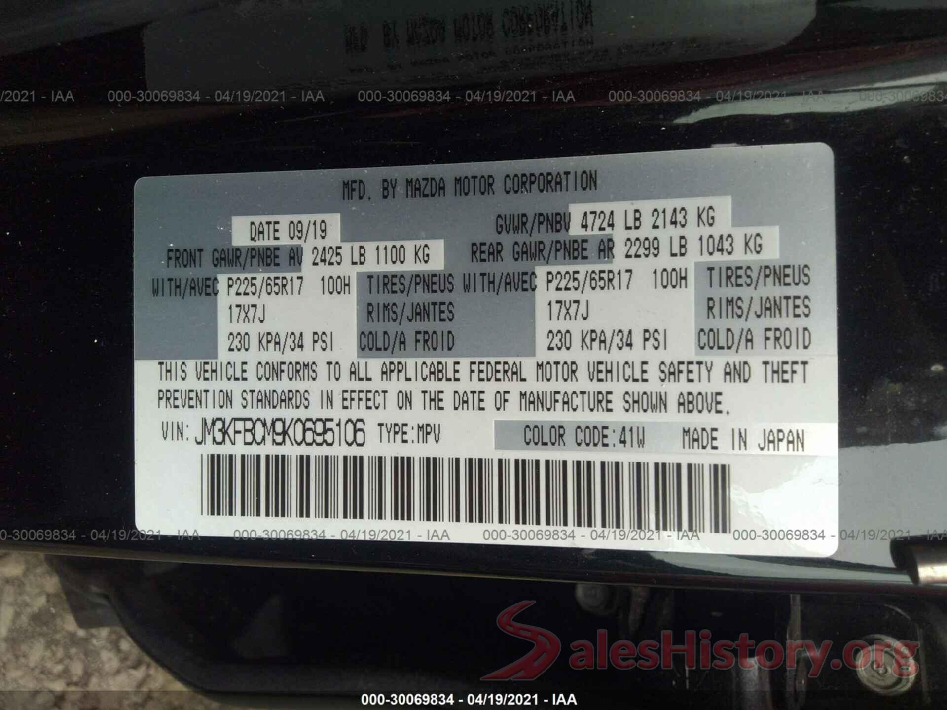 JM3KFBCM9K0695106 2019 MAZDA CX-5