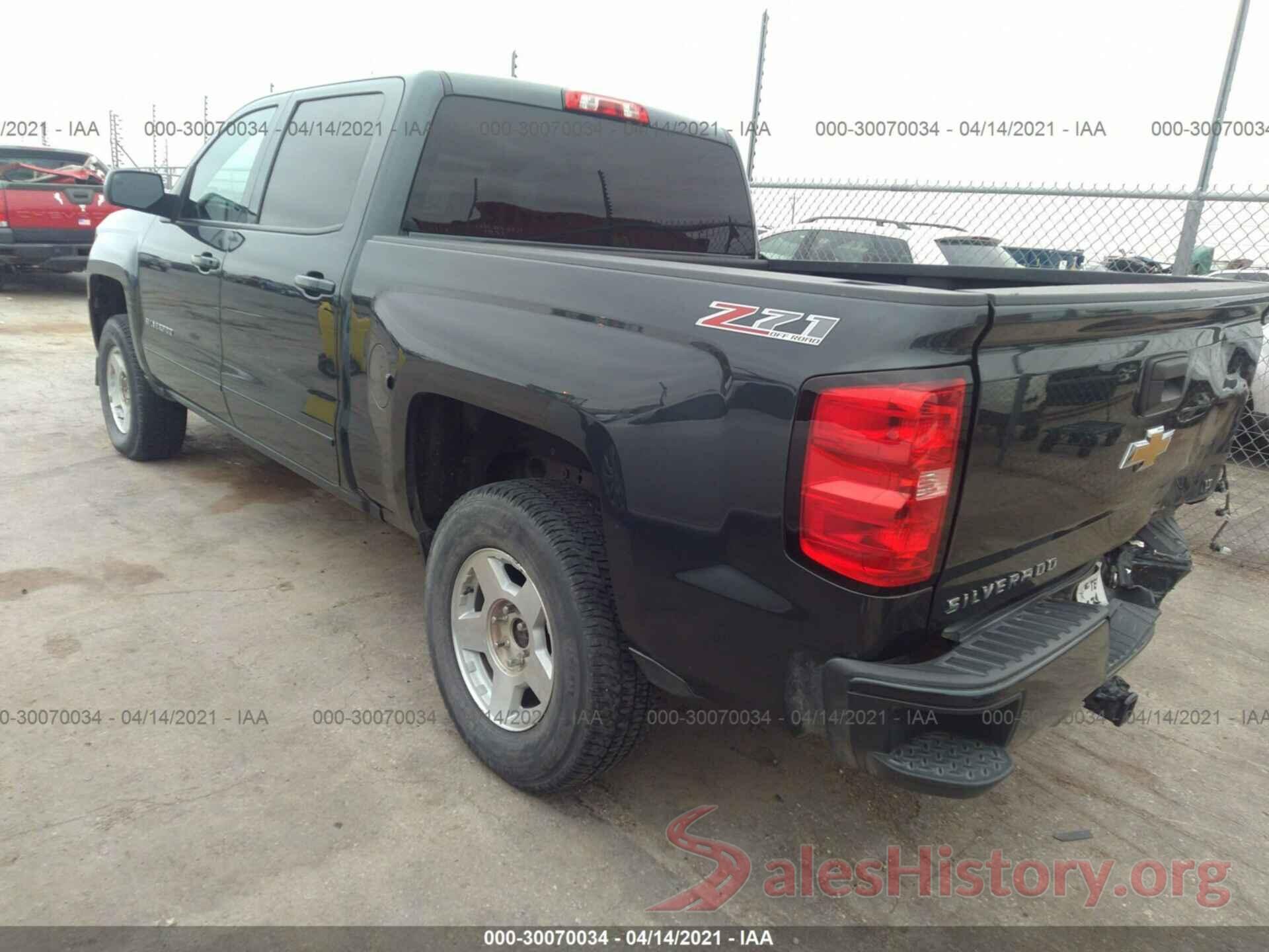 3GCUKREC4HG377683 2017 CHEVROLET SILVERADO 1500