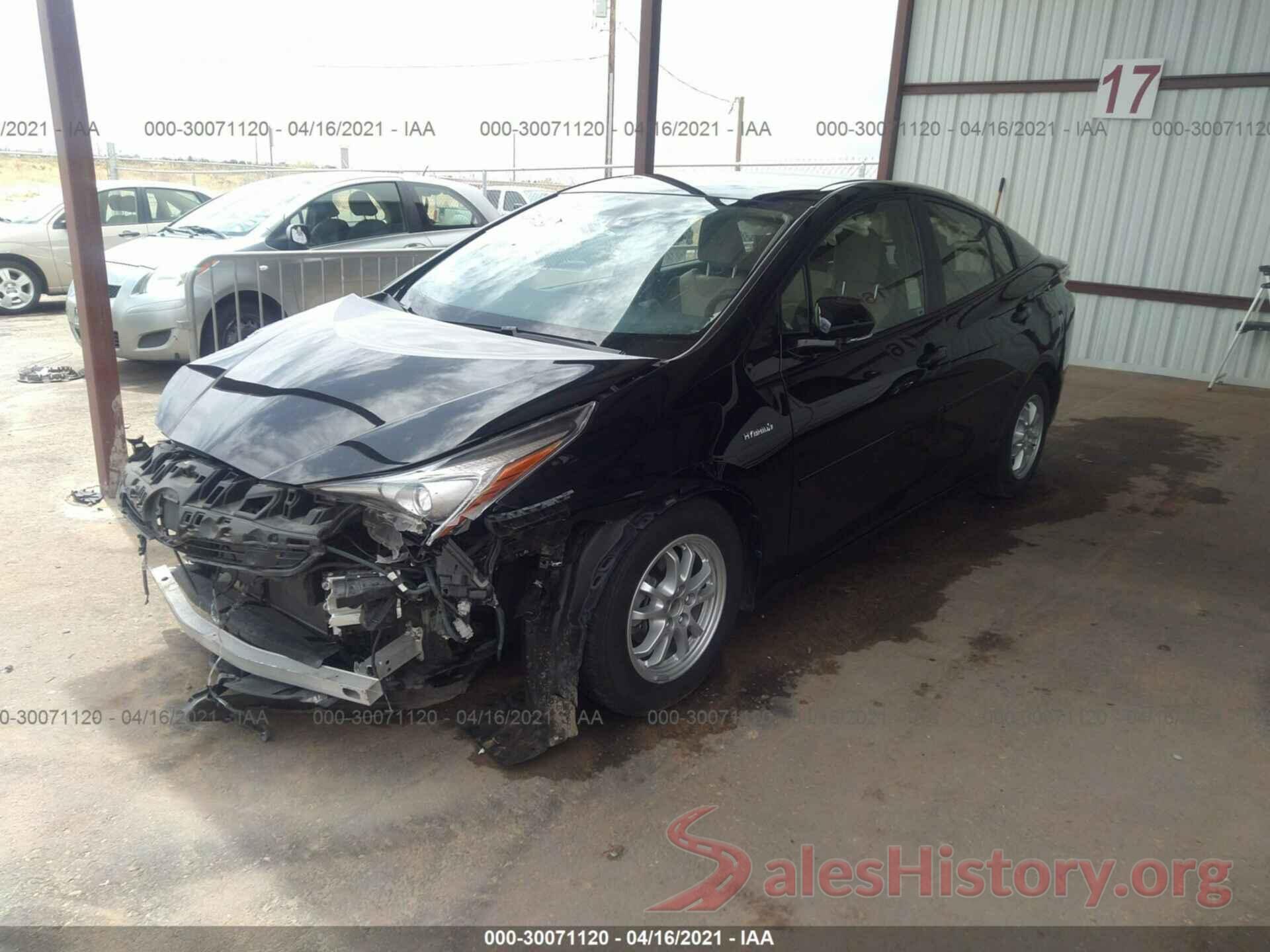 JTDKBRFU2H3048529 2017 TOYOTA PRIUS