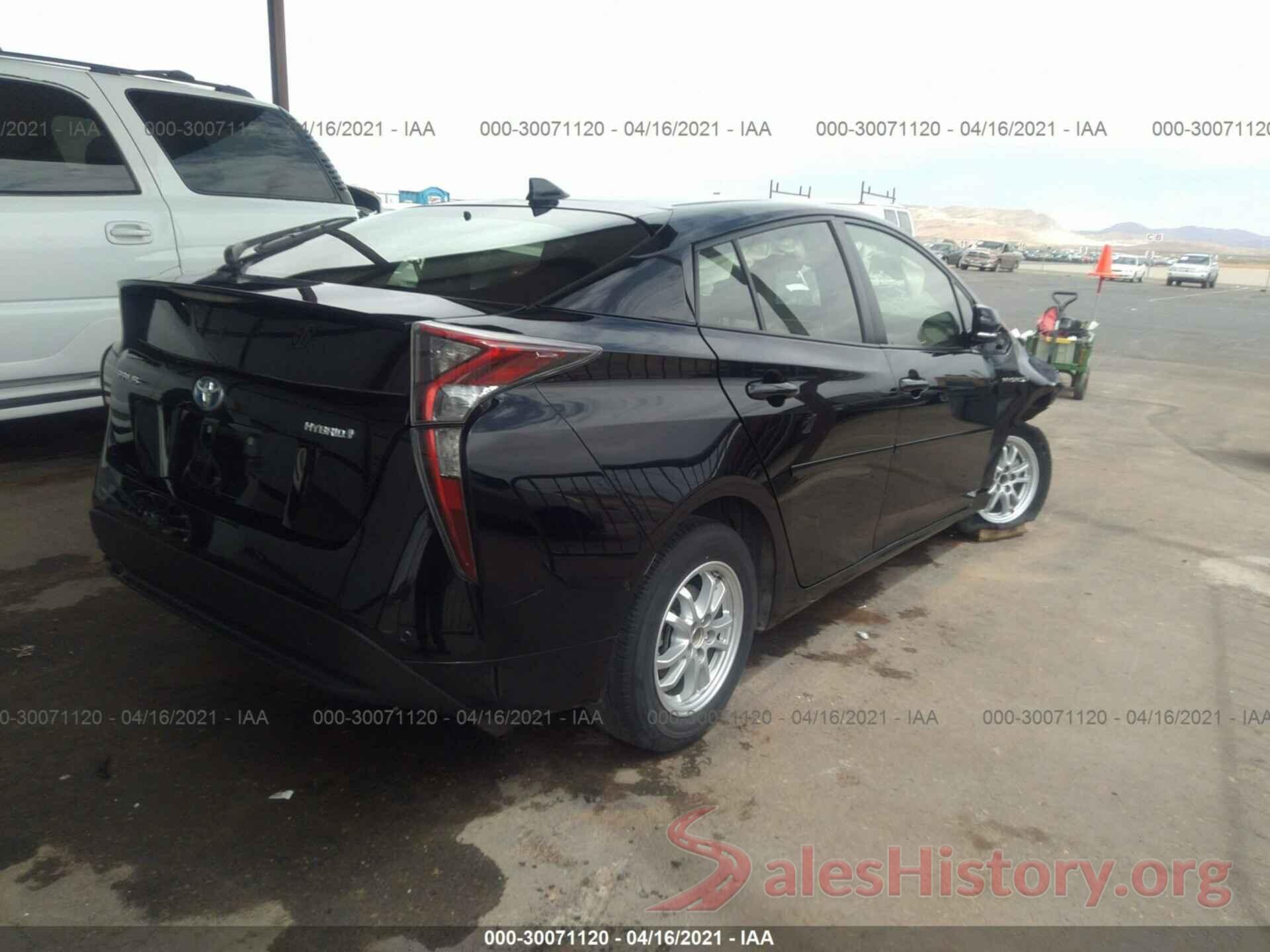 JTDKBRFU2H3048529 2017 TOYOTA PRIUS