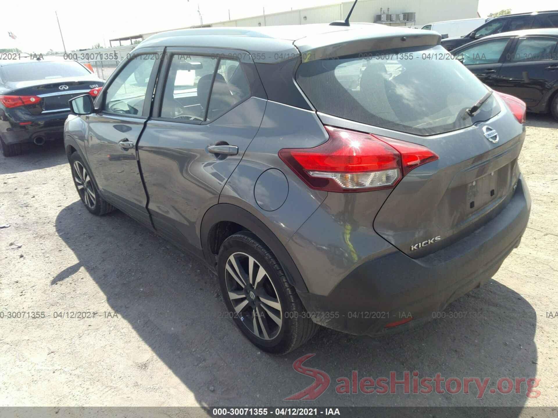 3N1CP5CU5KL548167 2019 NISSAN KICKS