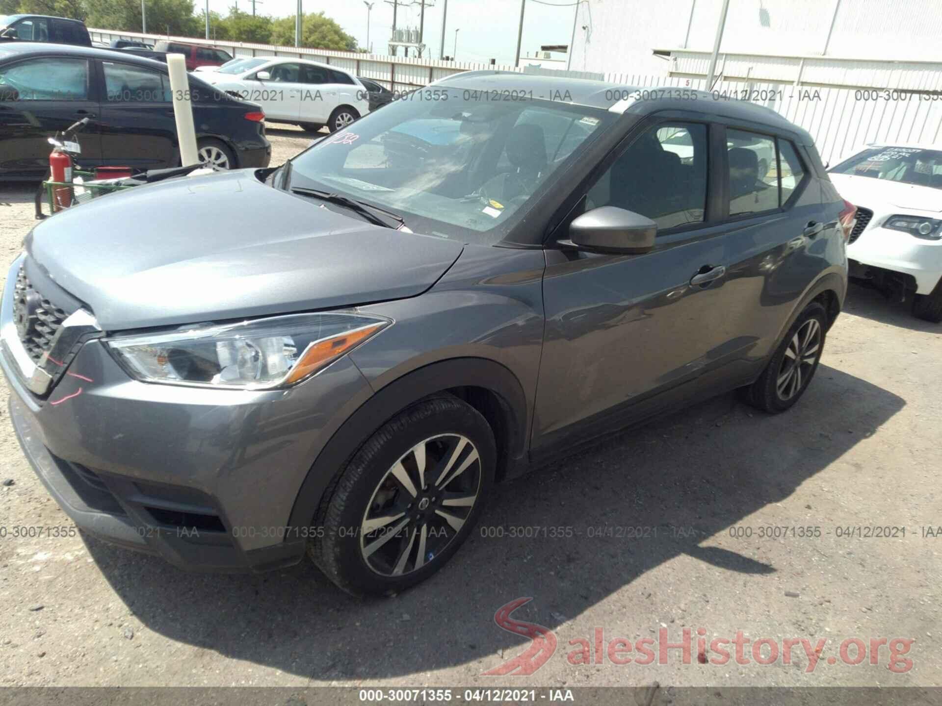 3N1CP5CU5KL548167 2019 NISSAN KICKS