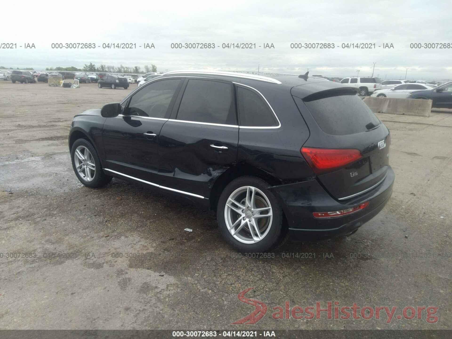 WA1L2AFP4HA100216 2017 AUDI Q5