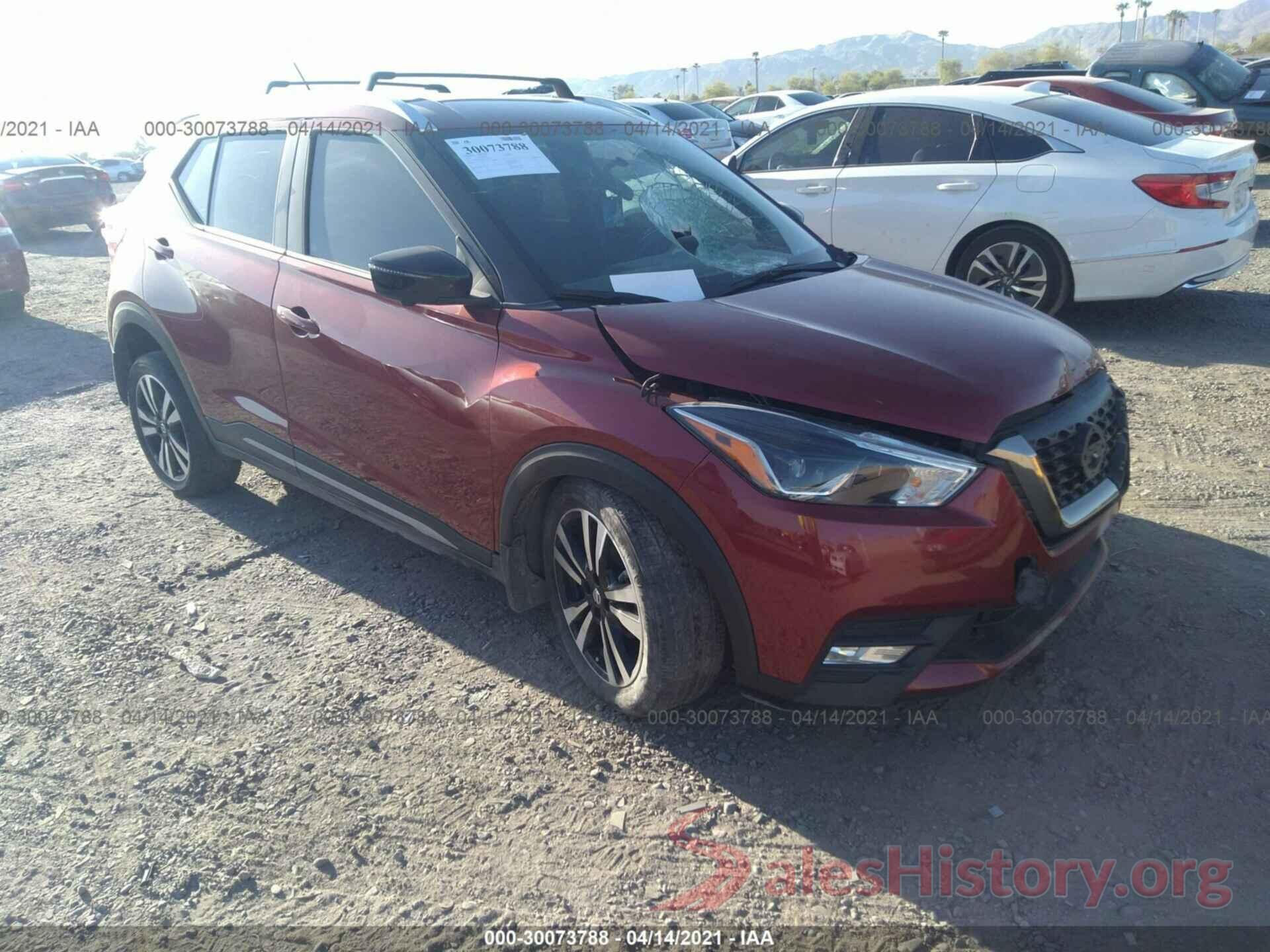 3N1CP5CU1KL533083 2019 NISSAN KICKS