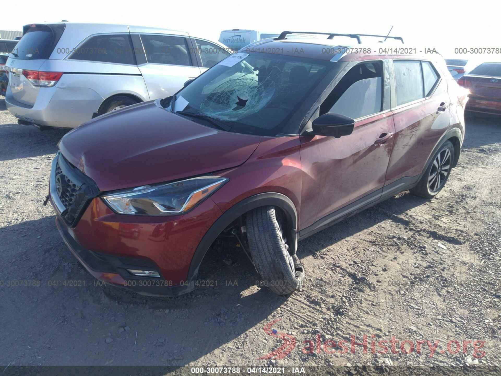 3N1CP5CU1KL533083 2019 NISSAN KICKS