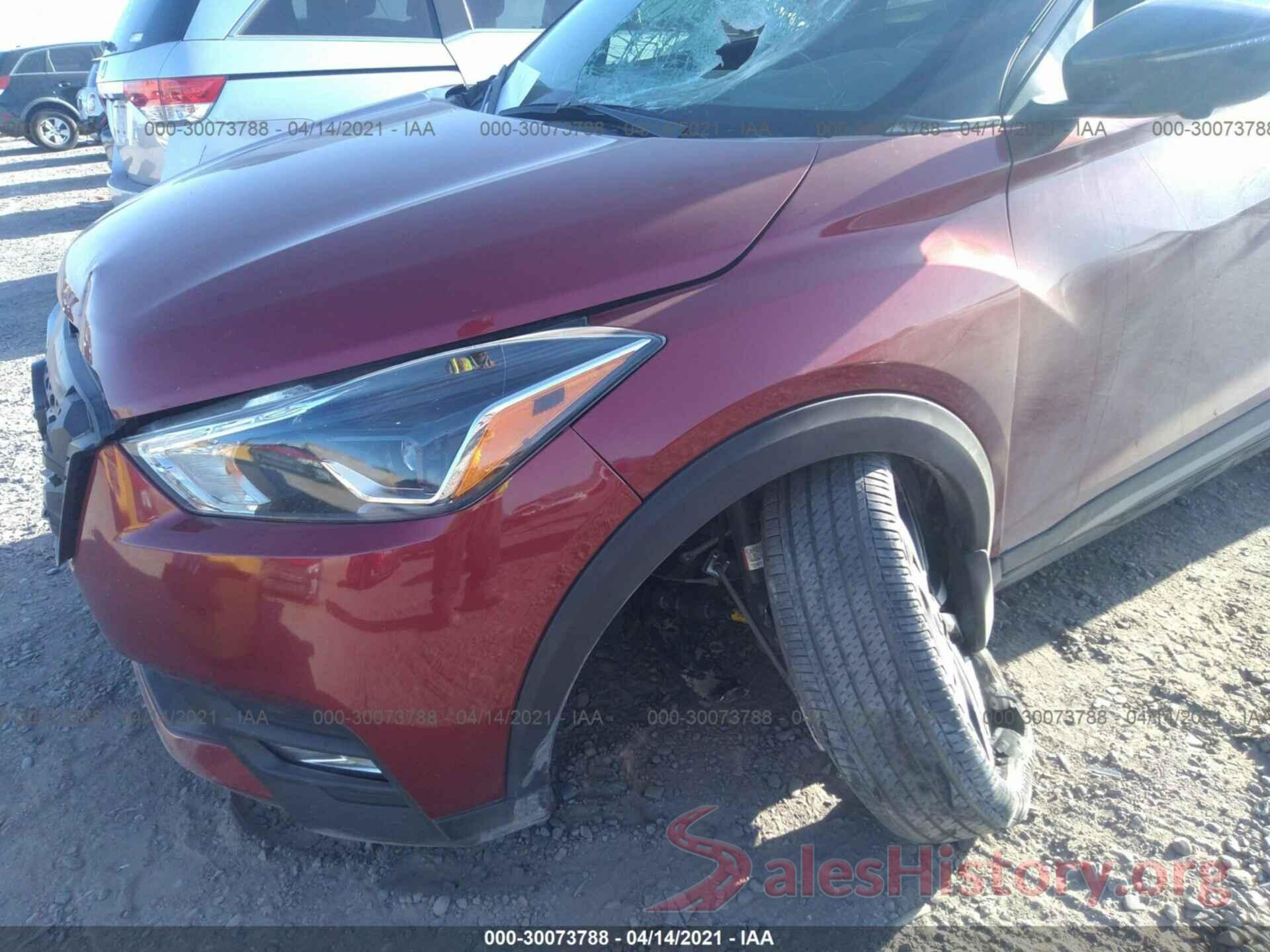 3N1CP5CU1KL533083 2019 NISSAN KICKS