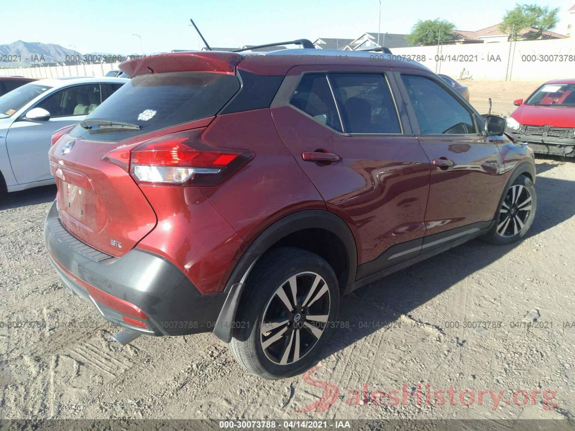 3N1CP5CU1KL533083 2019 NISSAN KICKS