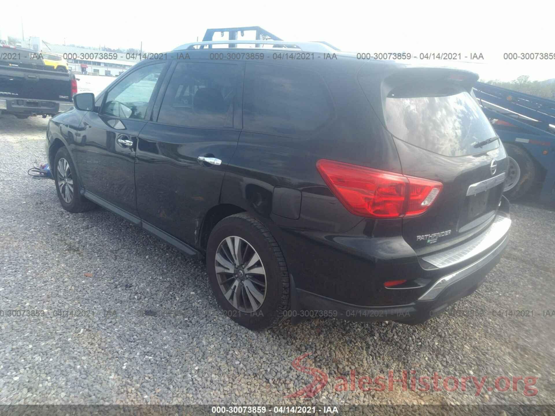 5N1DR2MM9HC603650 2017 NISSAN PATHFINDER