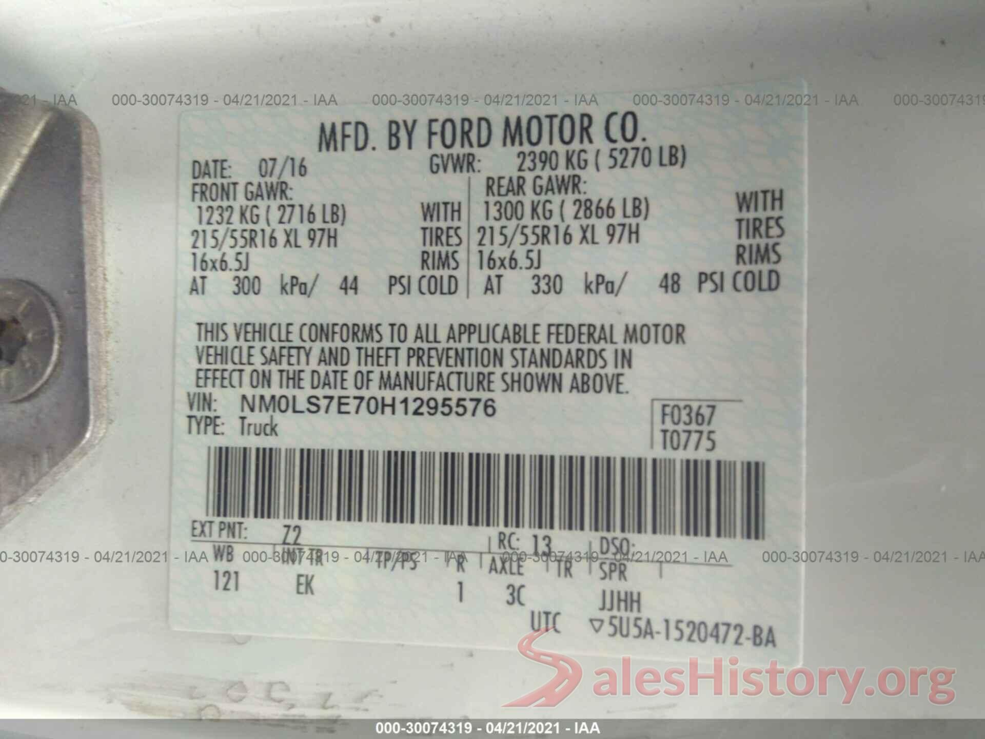 NM0LS7E70H1295576 2017 FORD TRANSIT CONNECT VAN