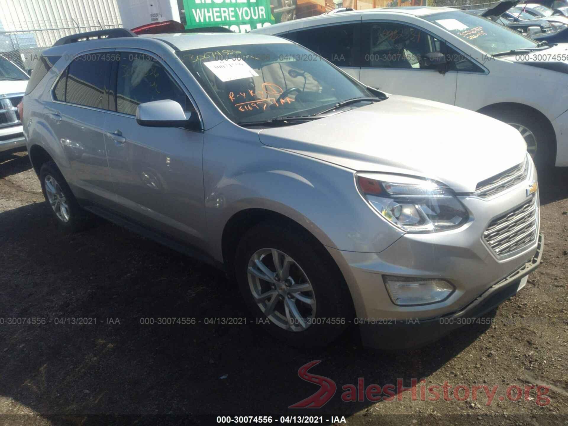 2GNALCEK4H1558531 2017 CHEVROLET EQUINOX