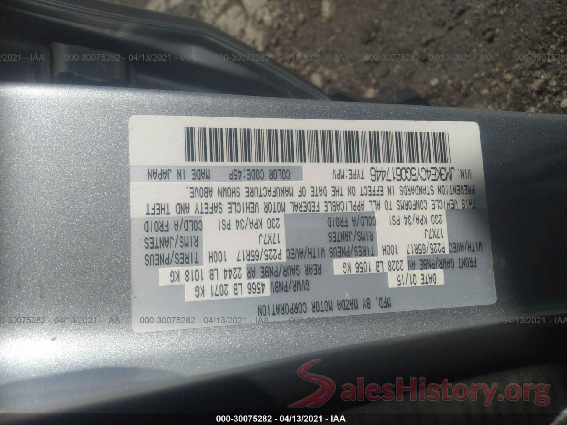 JM3KE4CY5G0617446 2016 MAZDA CX-5