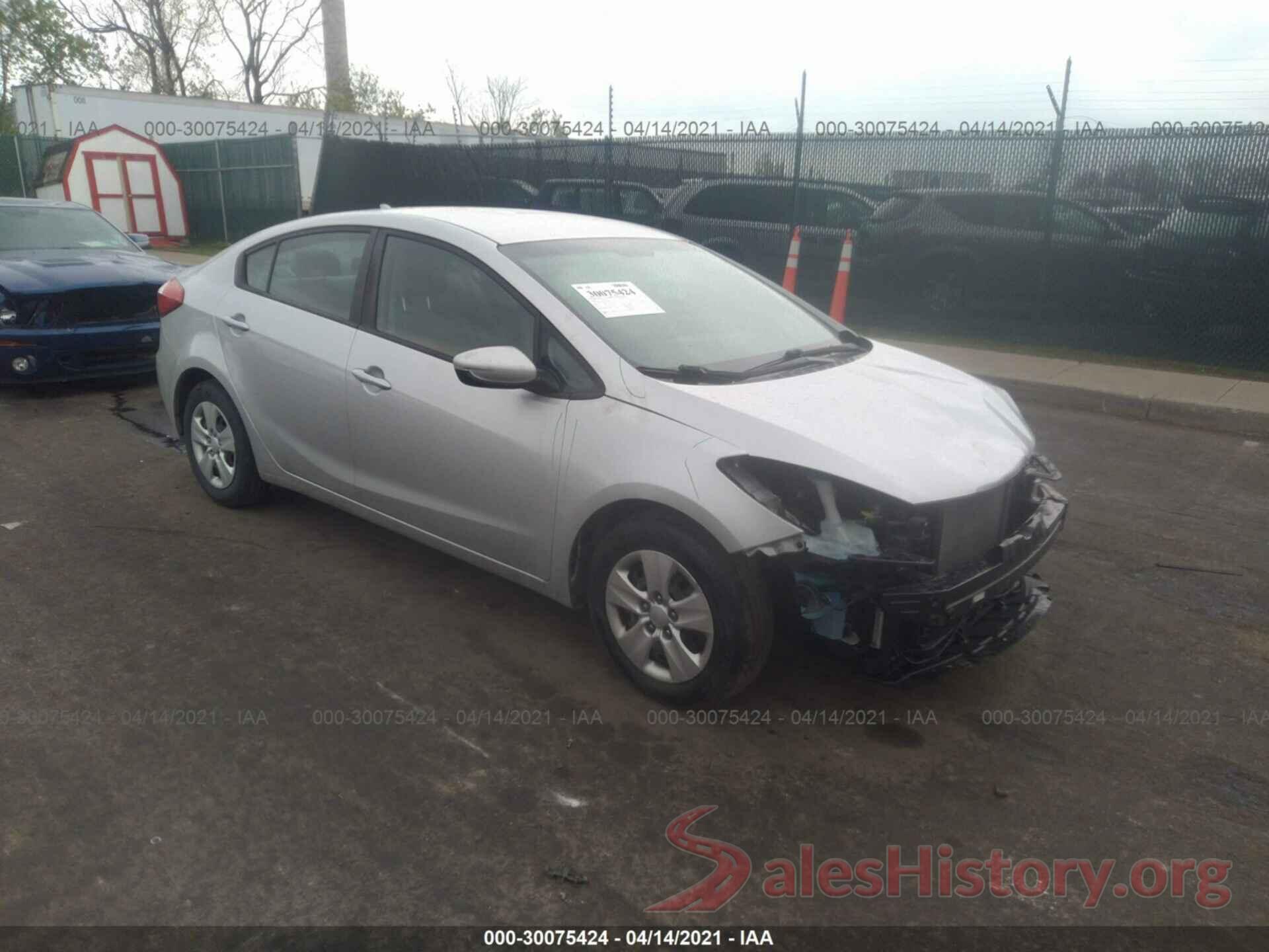 KNAFK4A69G5532436 2016 KIA FORTE