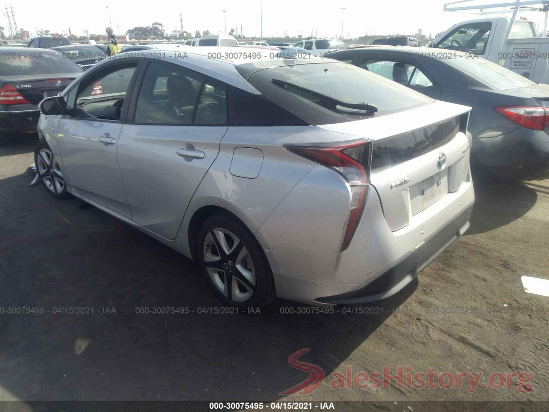 JTDKARFUXH3049091 2017 TOYOTA PRIUS