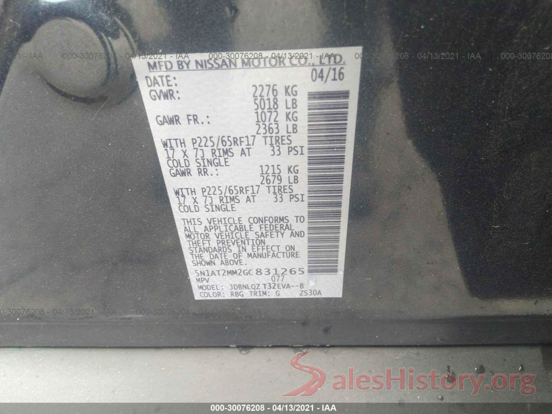 5N1AT2MM2GC831265 2016 NISSAN ROGUE