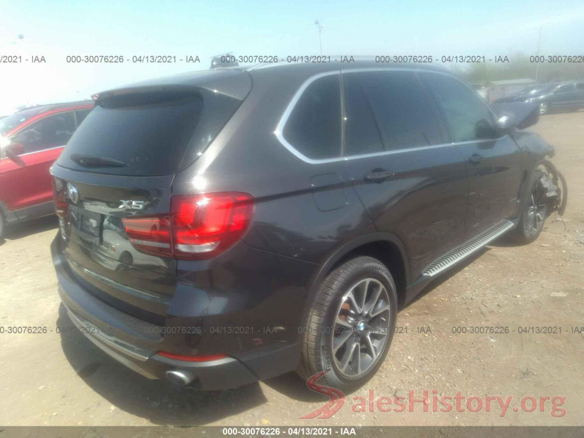 5UXKR0C50H0V66997 2017 BMW X5