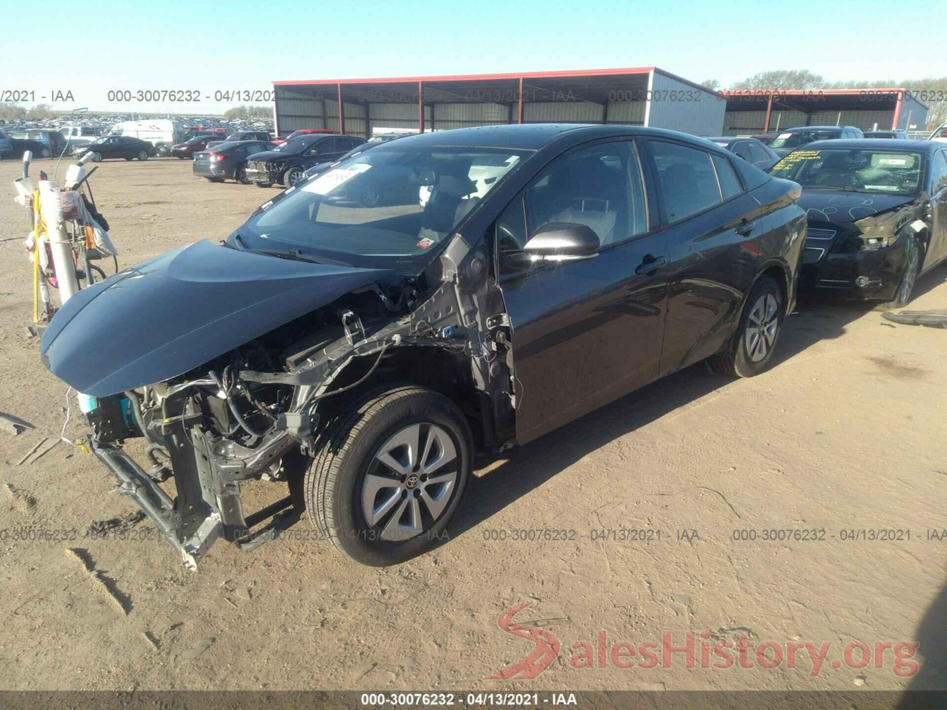 JTDKARFU1G3006936 2016 TOYOTA PRIUS