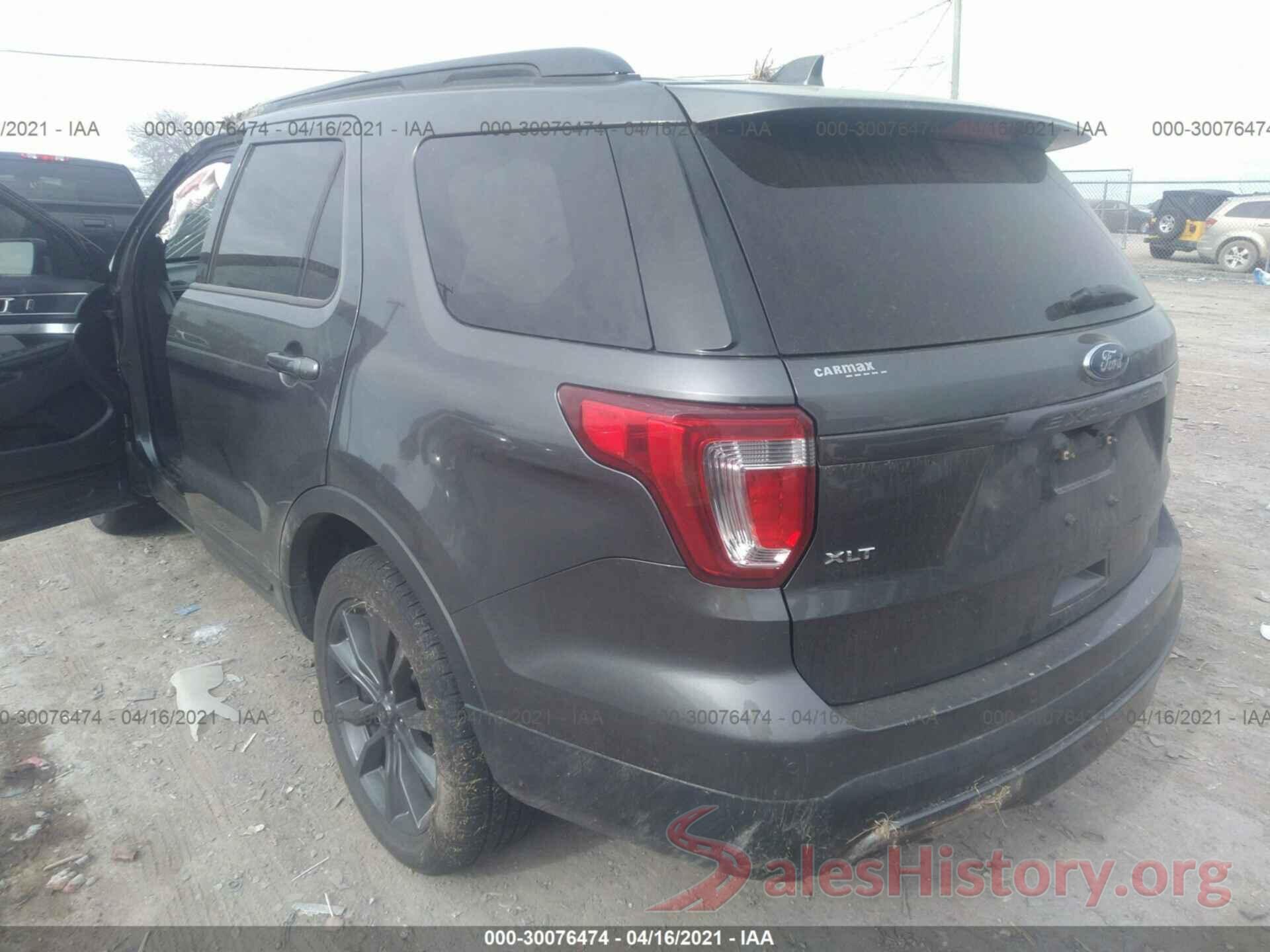 1FM5K8DH2HGE07380 2017 FORD EXPLORER