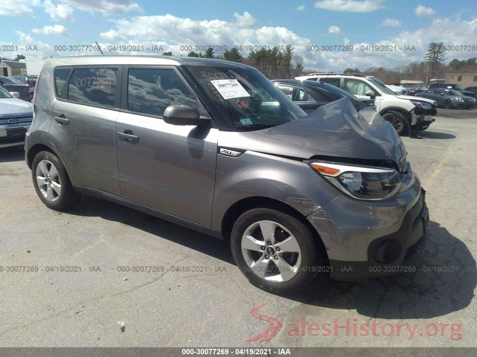 KNDJN2A27H7429916 2017 KIA SOUL