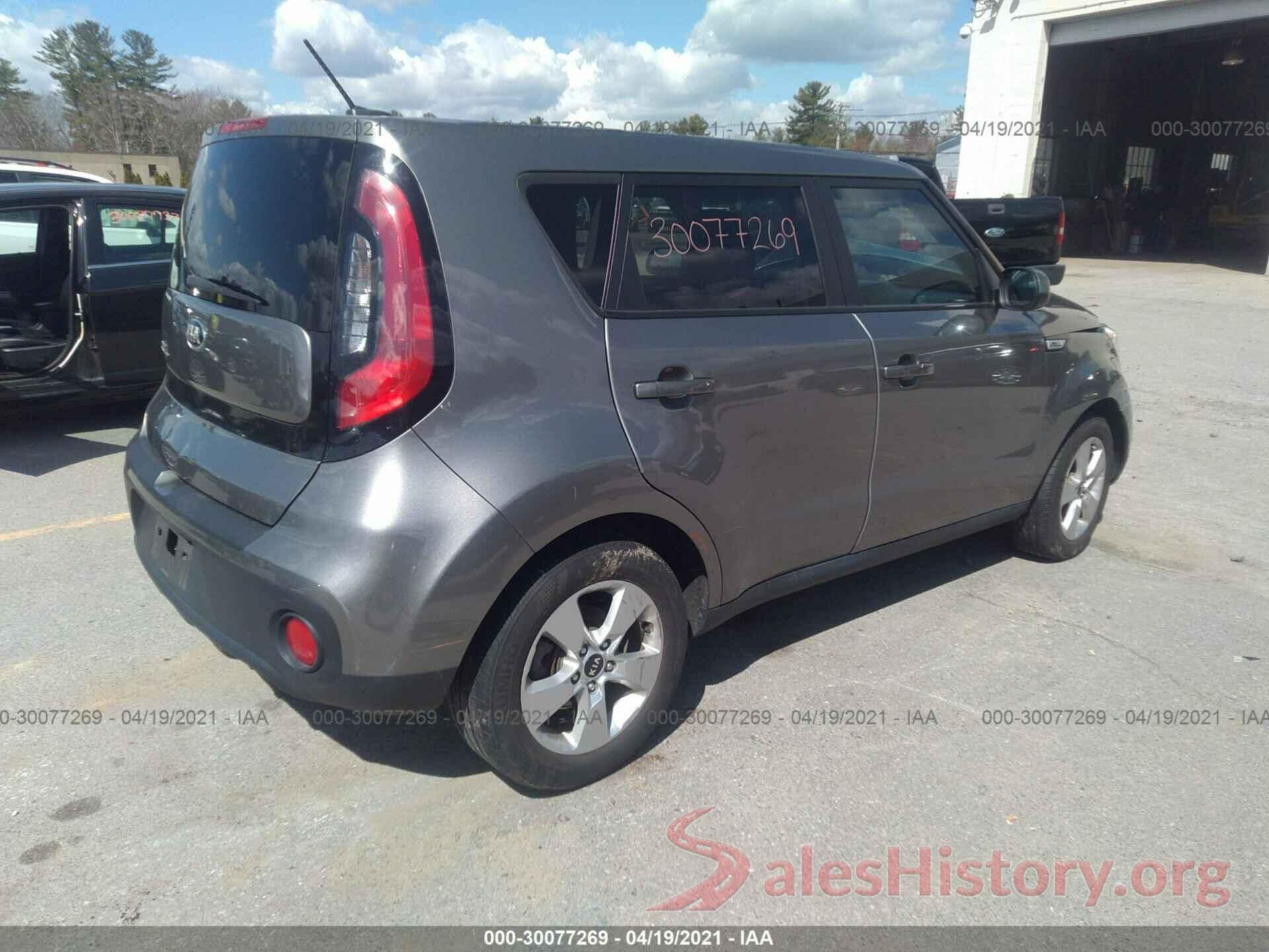 KNDJN2A27H7429916 2017 KIA SOUL