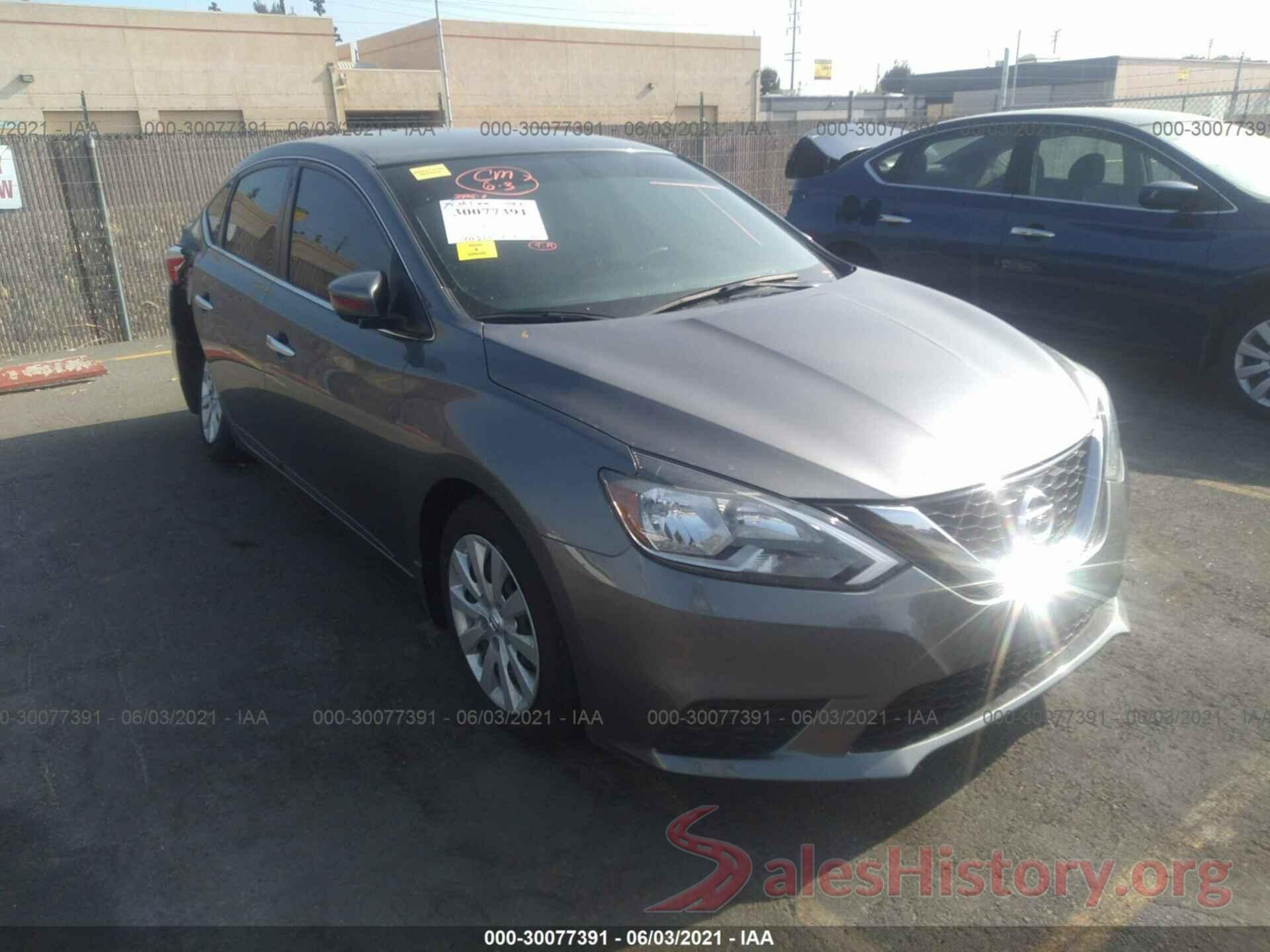 3N1AB7AP9HL656234 2017 NISSAN SENTRA