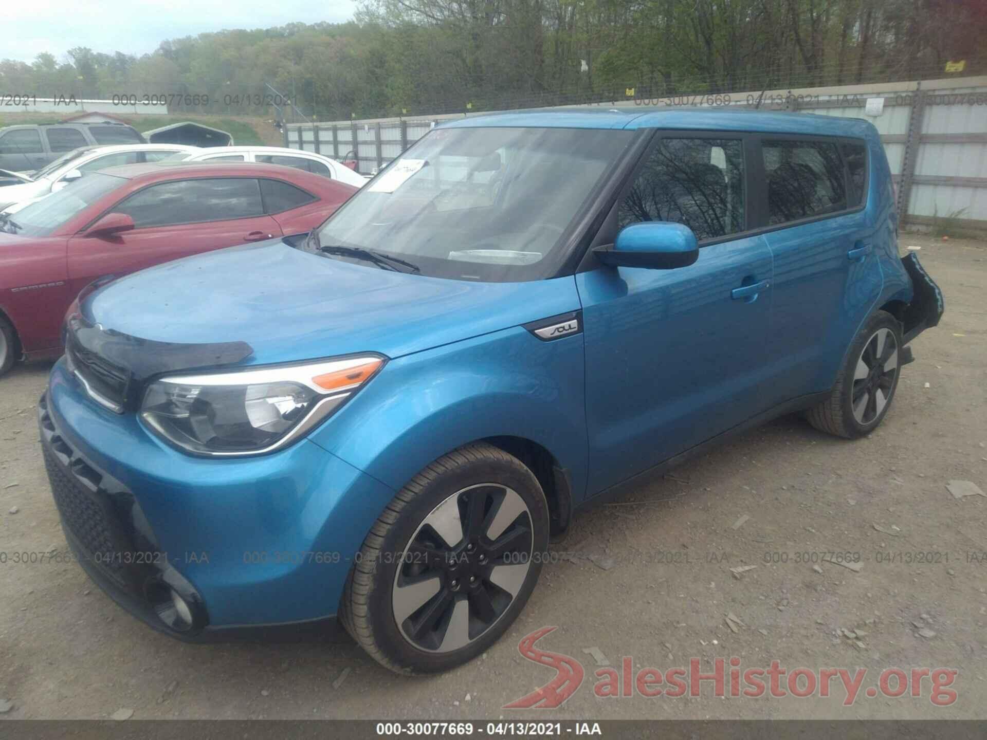 KNDJP3A57G7330375 2016 KIA SOUL