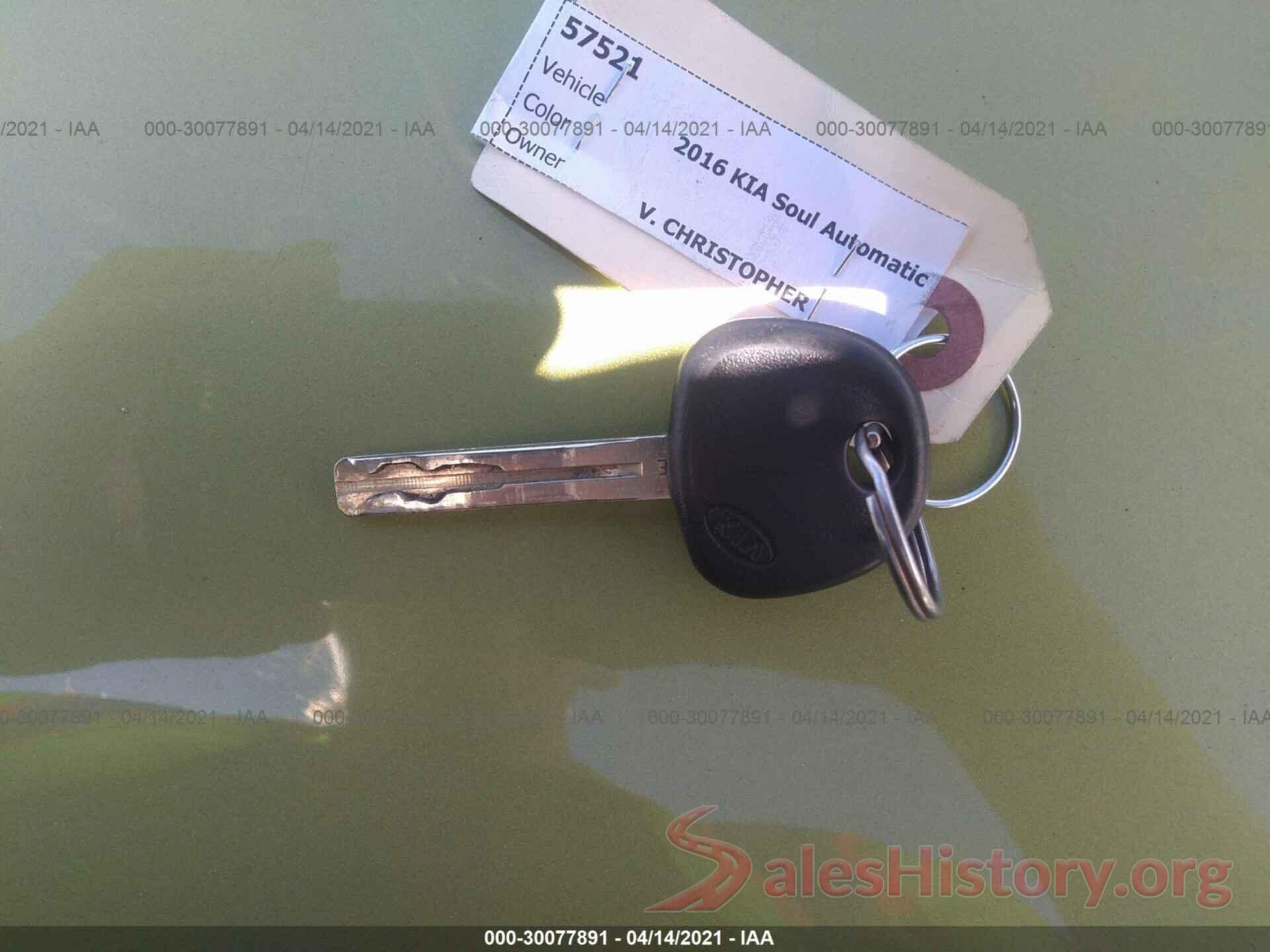 KNDJN2A28G7824847 2016 KIA SOUL