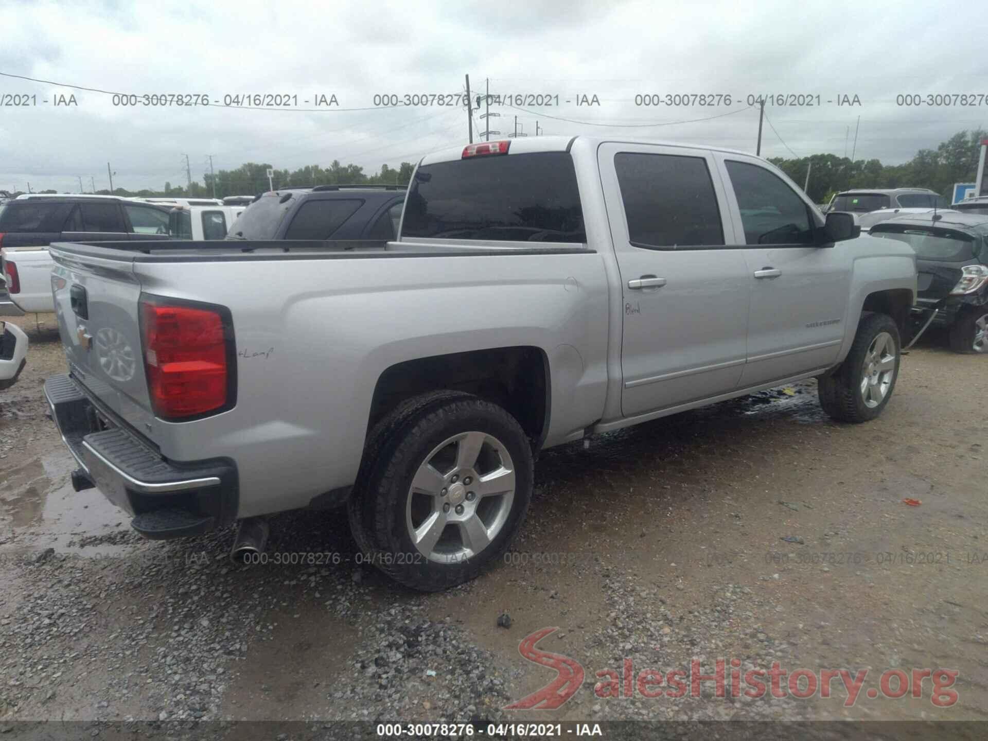 3GCPCREC2HG127188 2017 CHEVROLET SILVERADO 1500