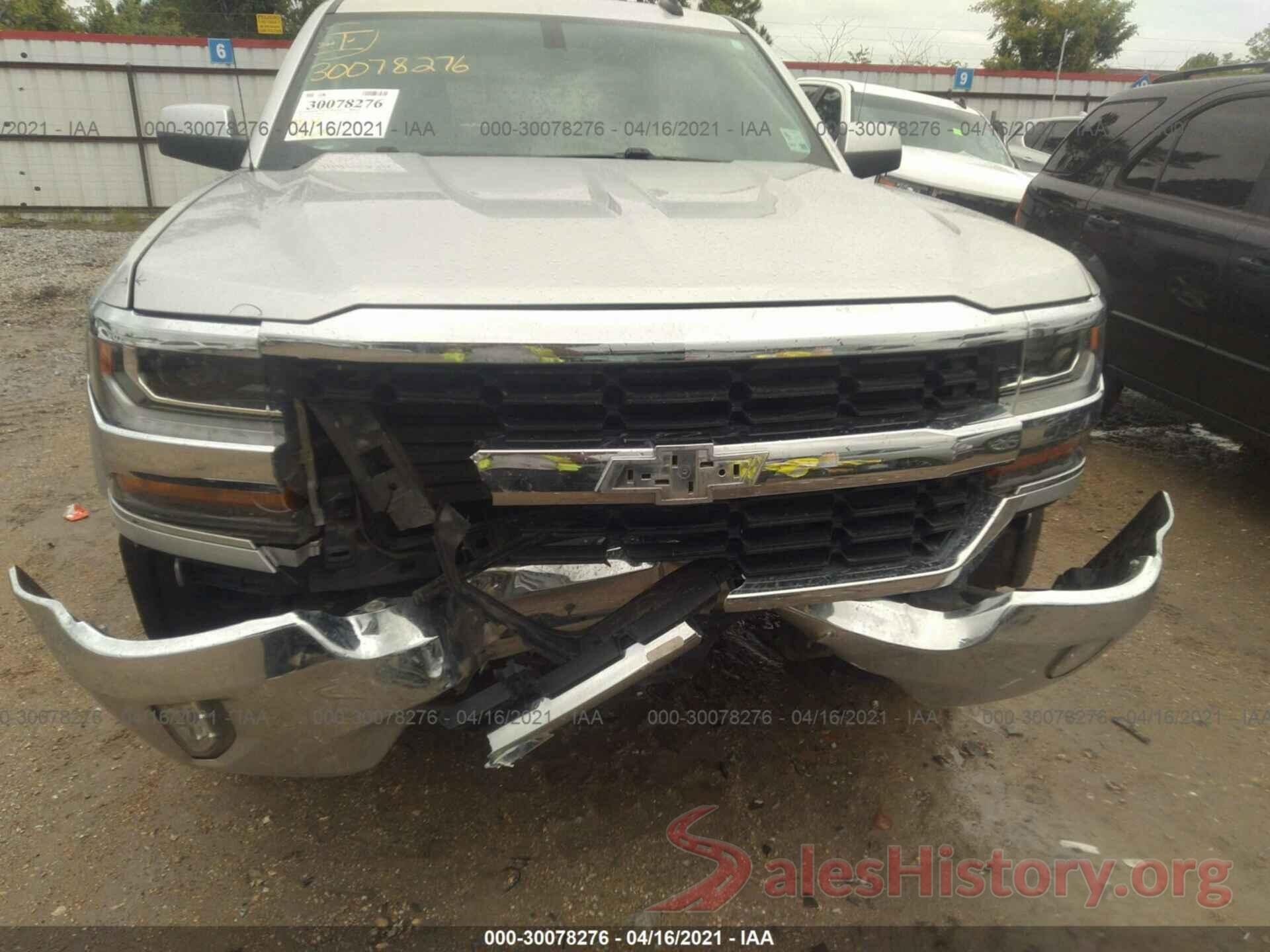 3GCPCREC2HG127188 2017 CHEVROLET SILVERADO 1500