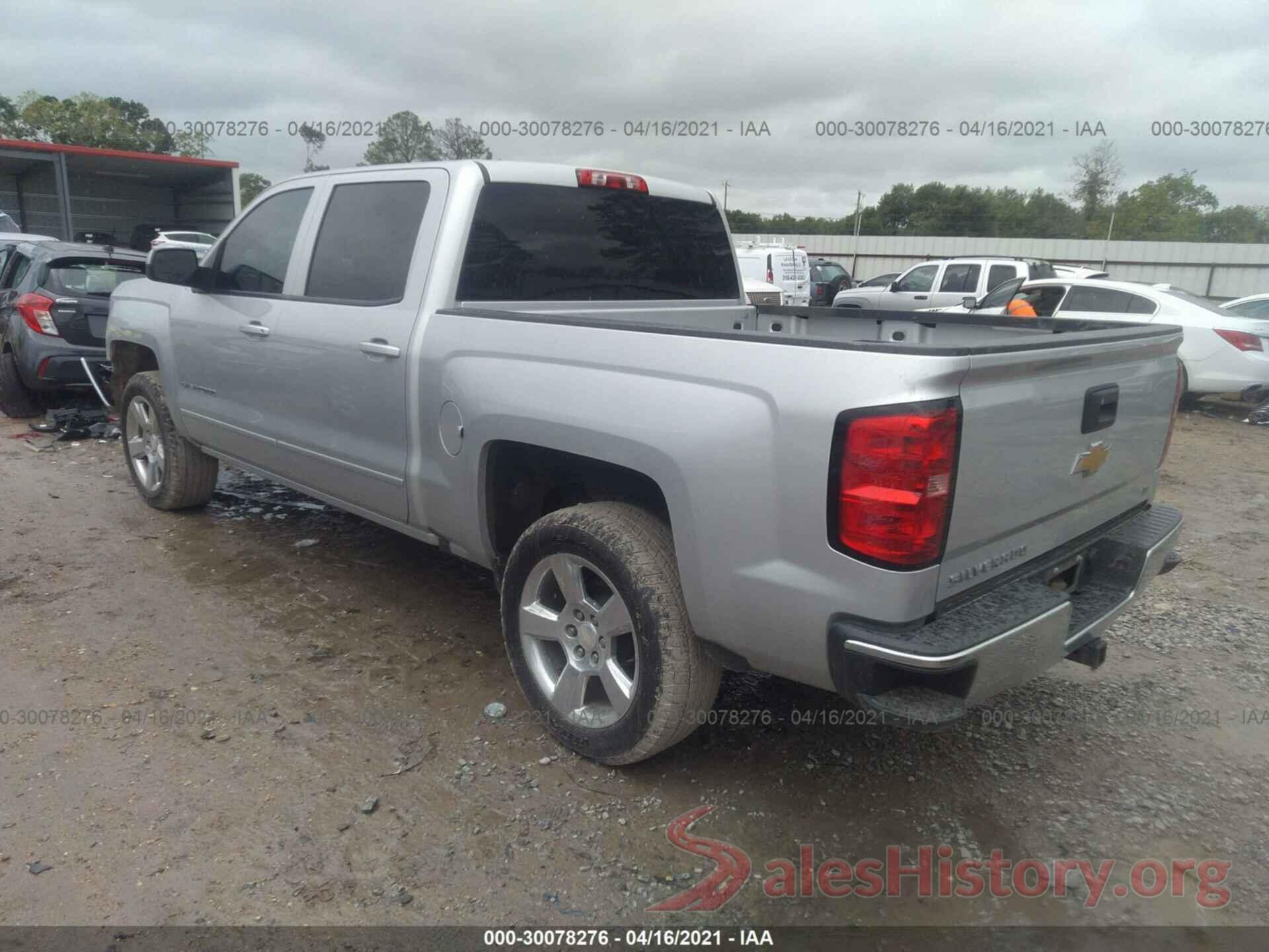 3GCPCREC2HG127188 2017 CHEVROLET SILVERADO 1500