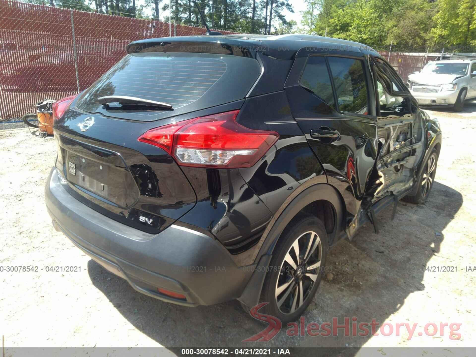 3N1CP5CU9JL518040 2018 NISSAN KICKS