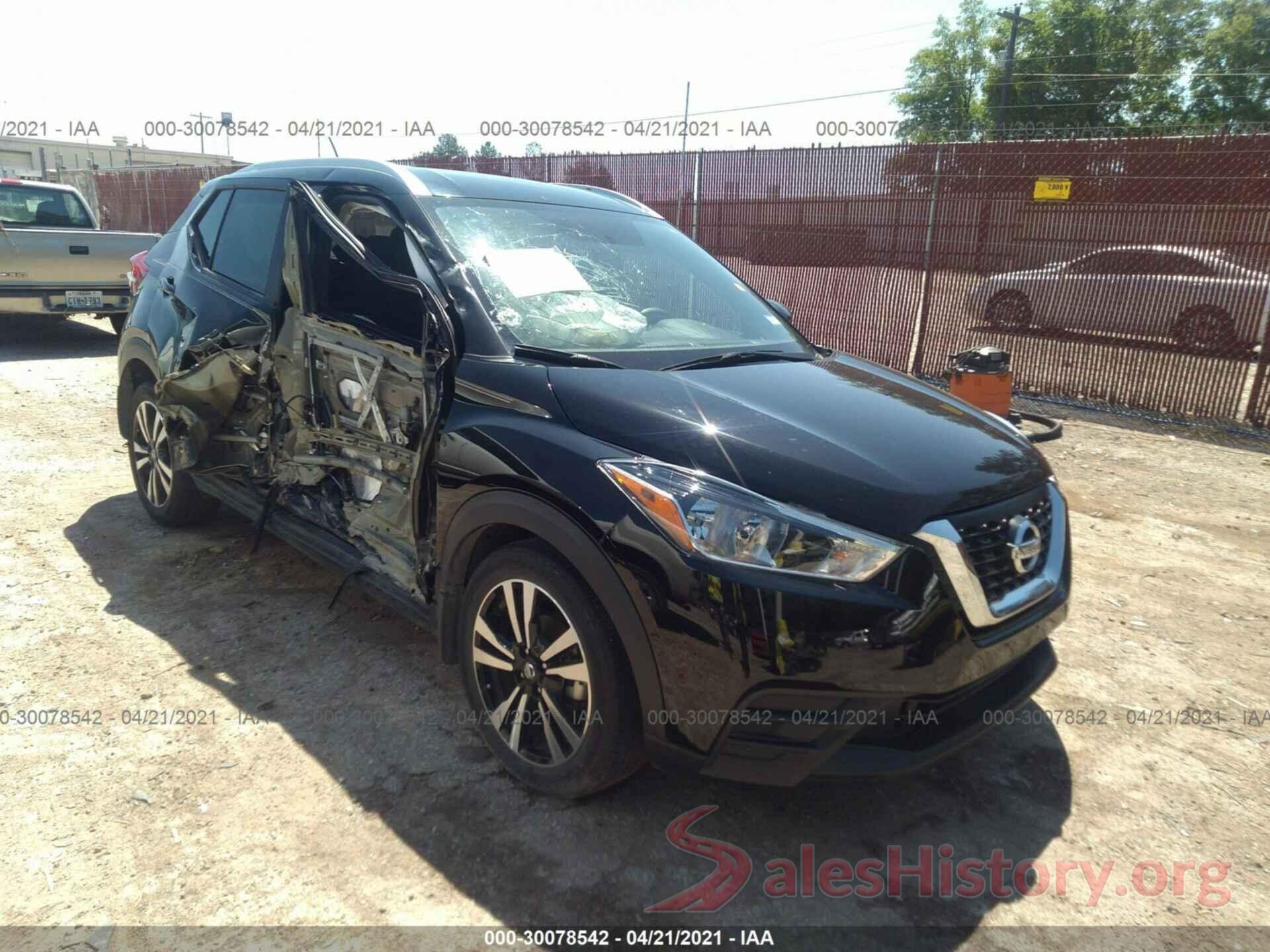 3N1CP5CU9JL518040 2018 NISSAN KICKS